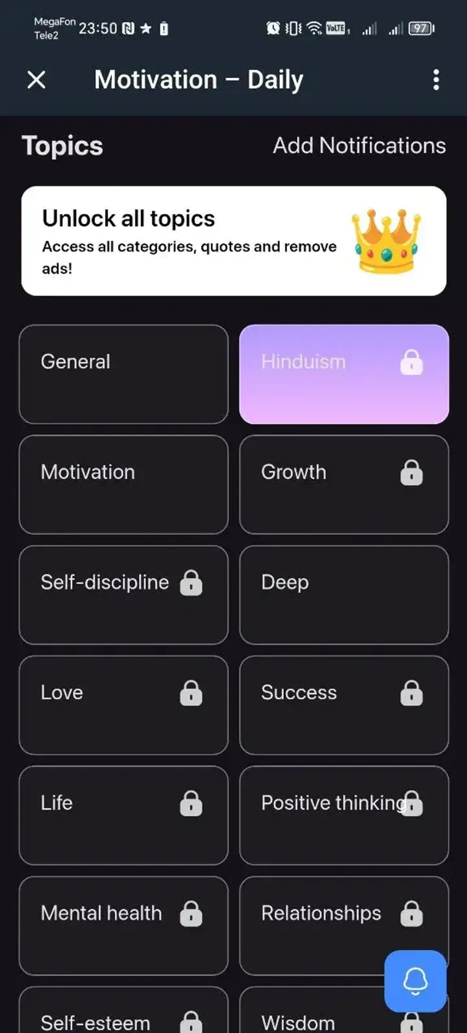 Motivation – Daily Quotes в Телеграм — скриншот 2