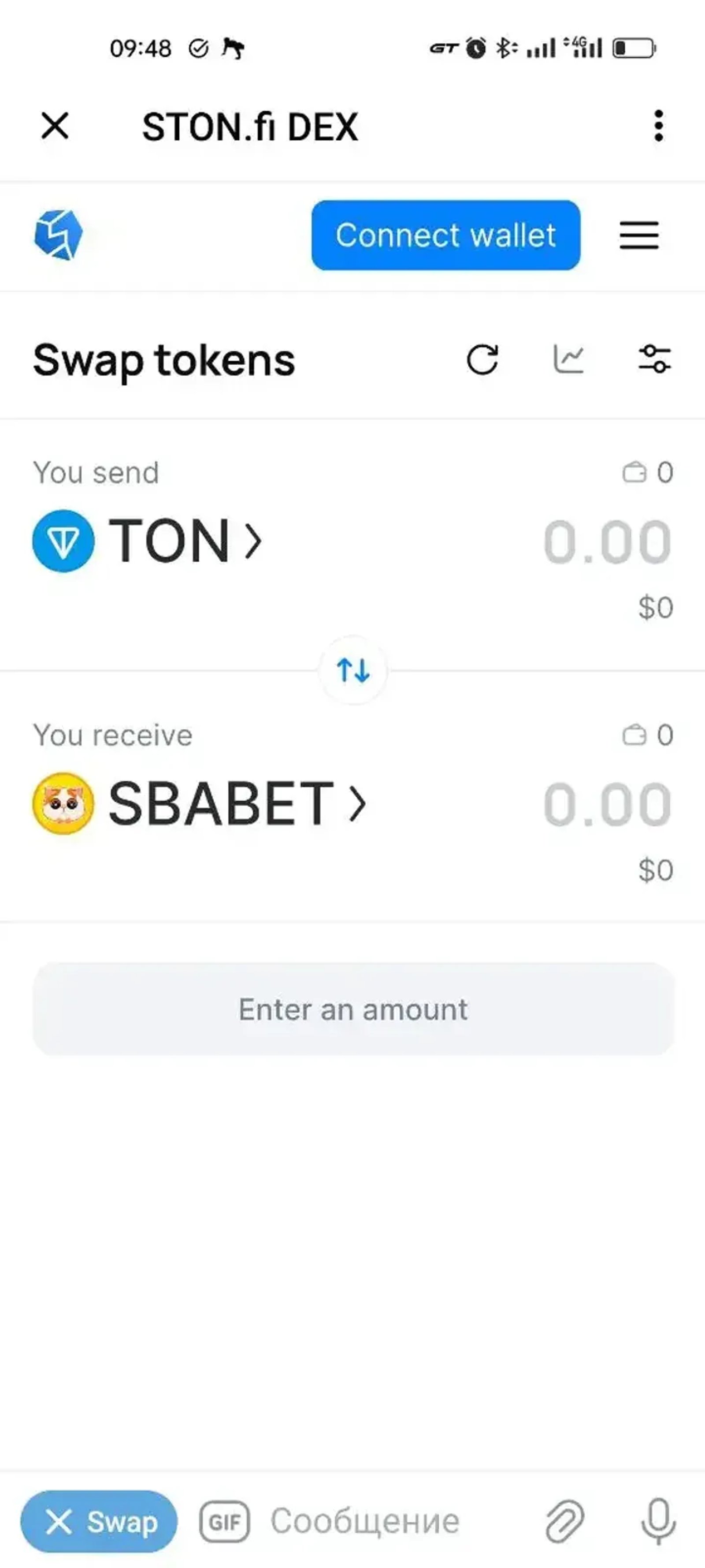 STON.fi DEX в Телеграм — скриншот 1