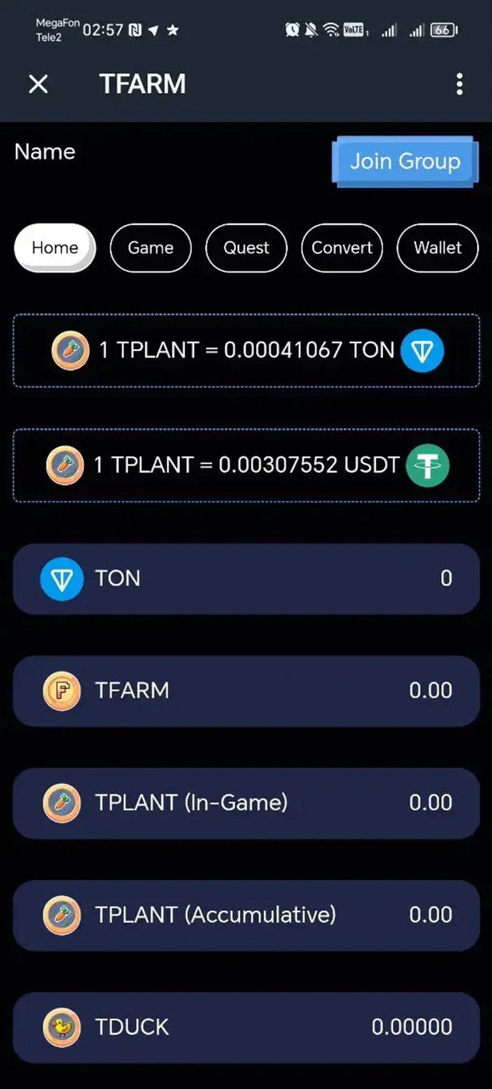 TFARM в Телеграм — скриншот 3