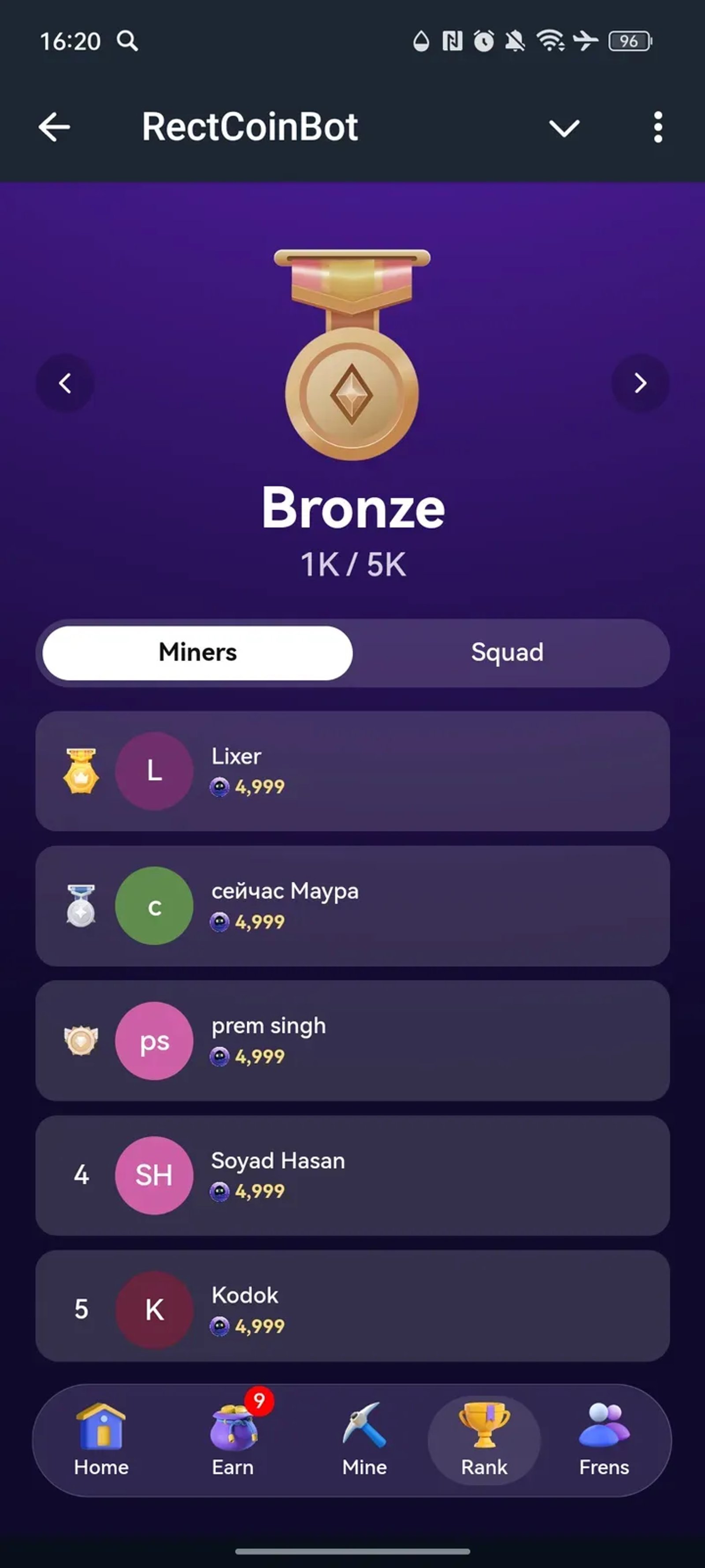 RectCoinBot в Телеграм — скриншот 4