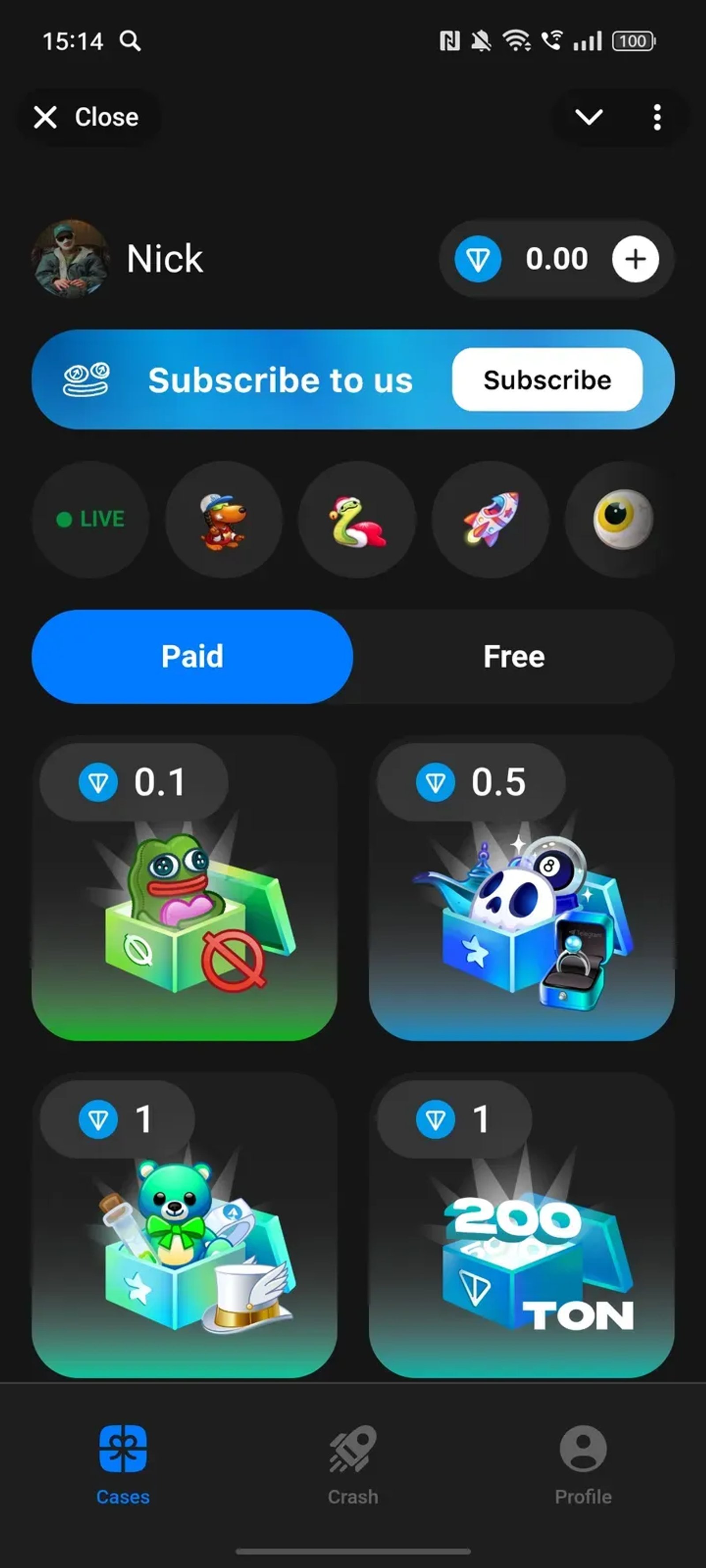 GiftUp в Телеграм — скриншот 1