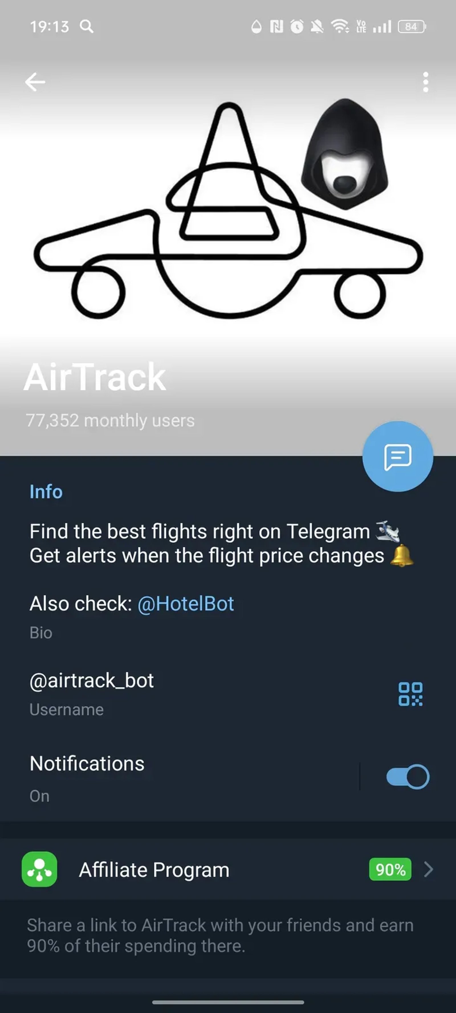 AirTrack в Телеграм — скриншот 4