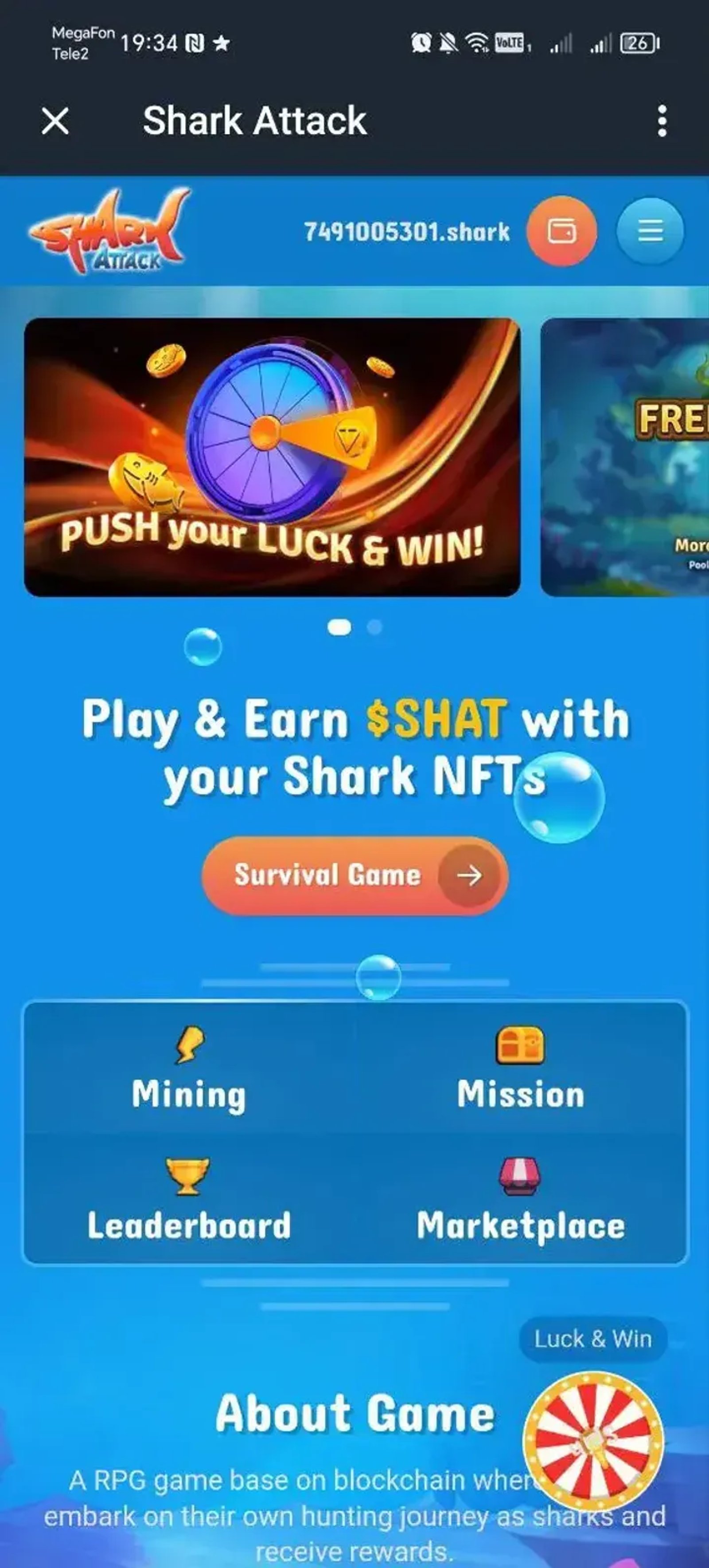 Shark Attack в Телеграм — скриншот 3