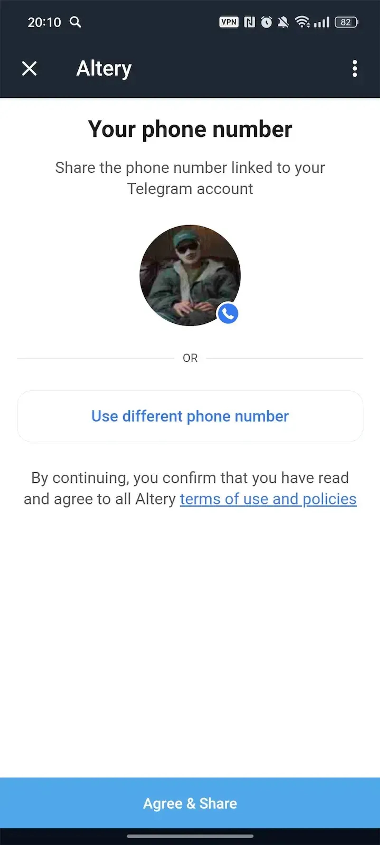 Altery ✔ в Telegram — скриншот 2