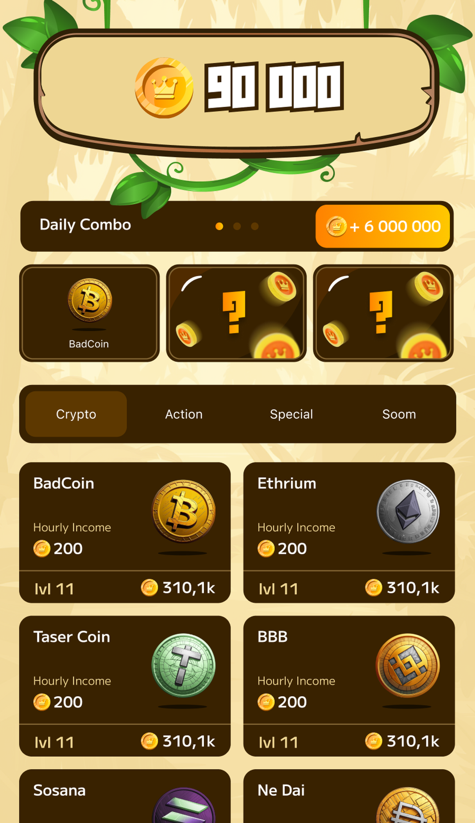 KingCoin в Телеграм — скриншот 3