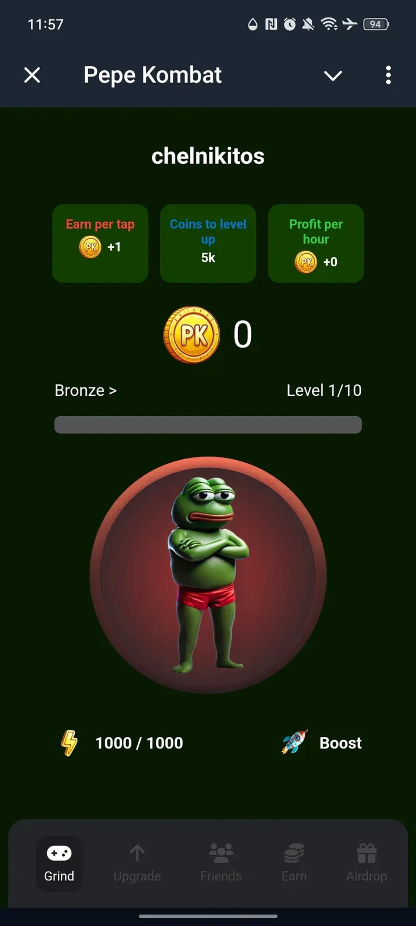 Pepe Kombat в Телеграм — скриншот 1