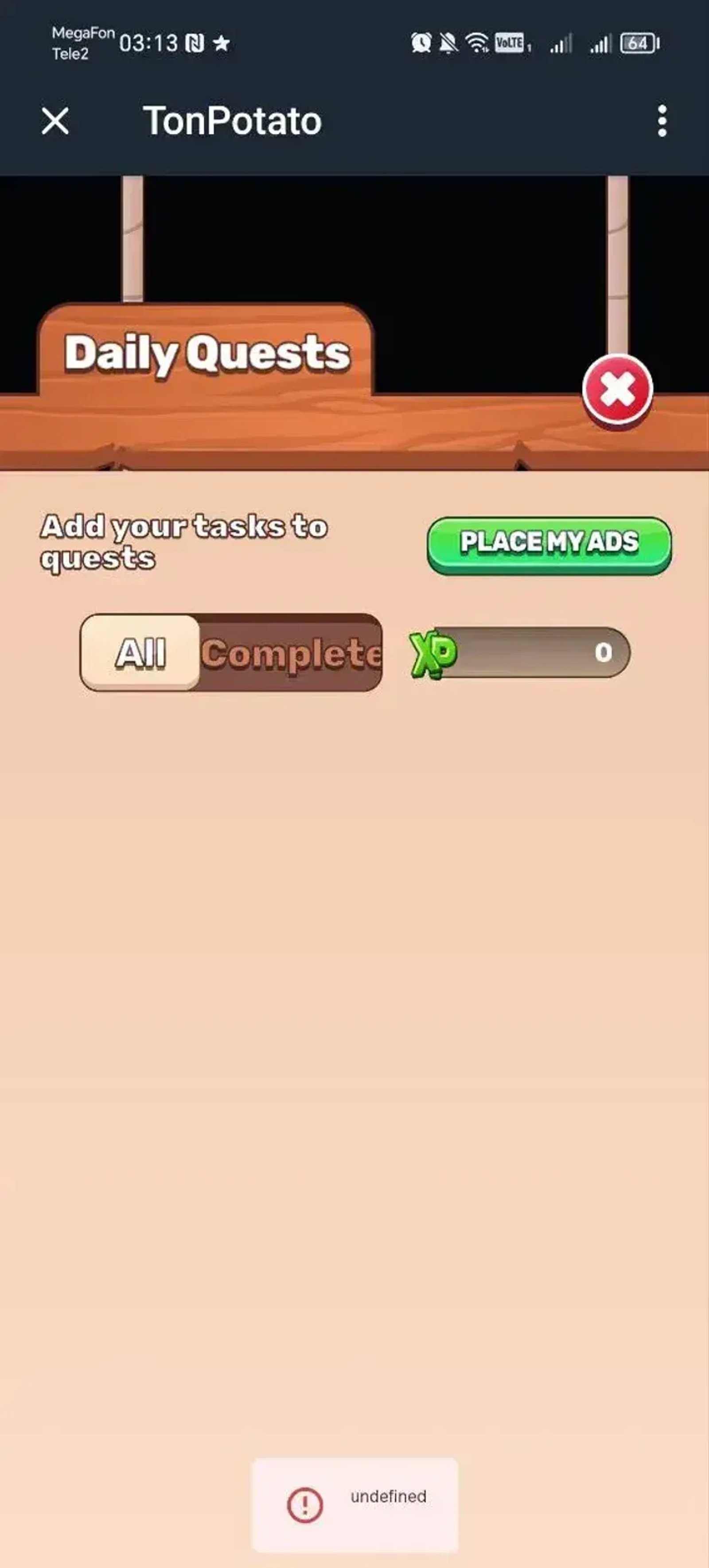 TonPotato в Телеграм — скриншот 2