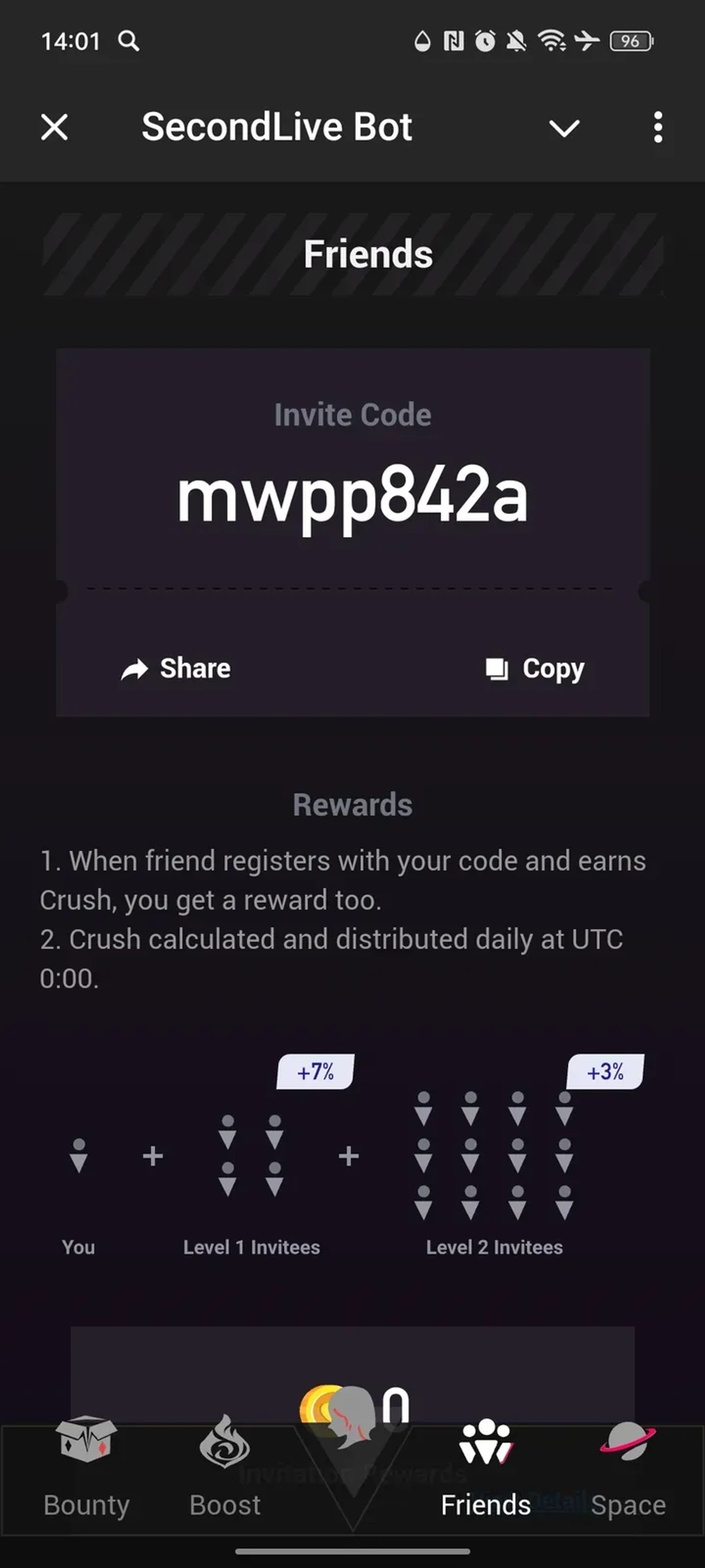SecondLive Bot в Телеграм — скриншот 3
