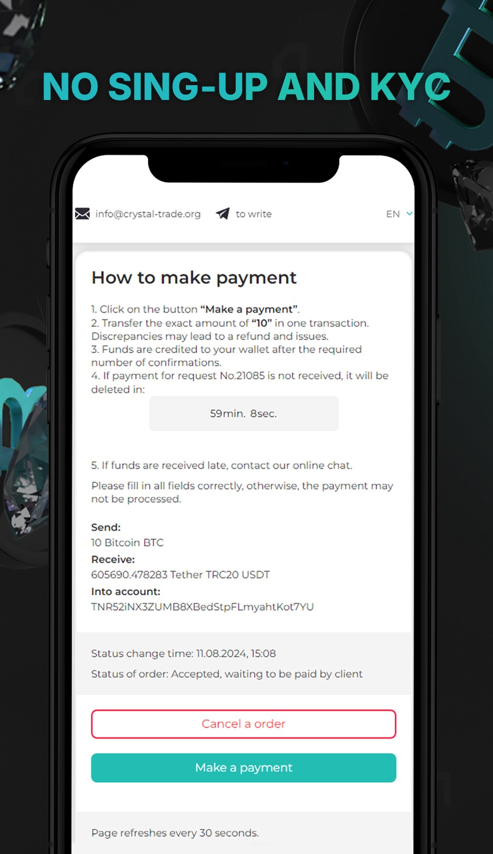 CrystalTrade в Телеграм — скриншот 3