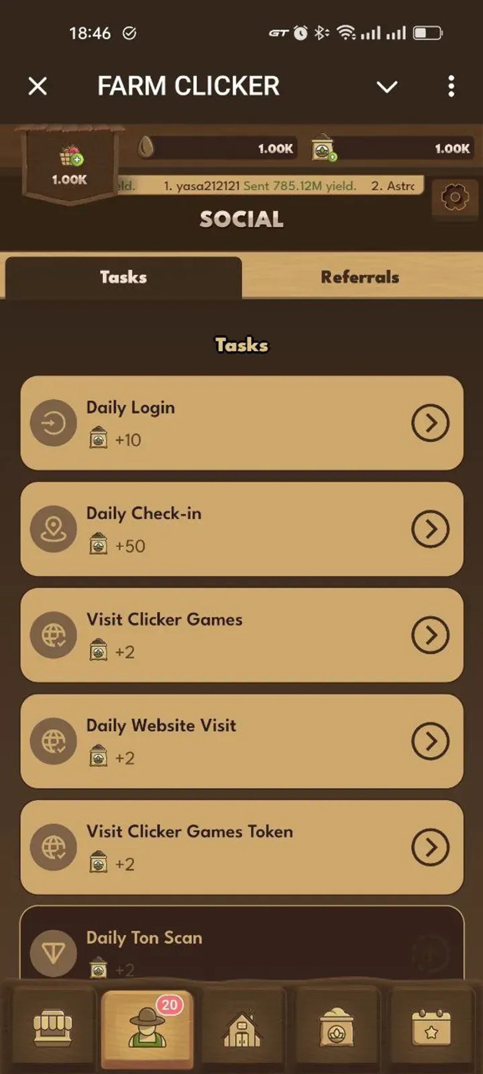FARM CLICKER в Телеграм — скриншот 4