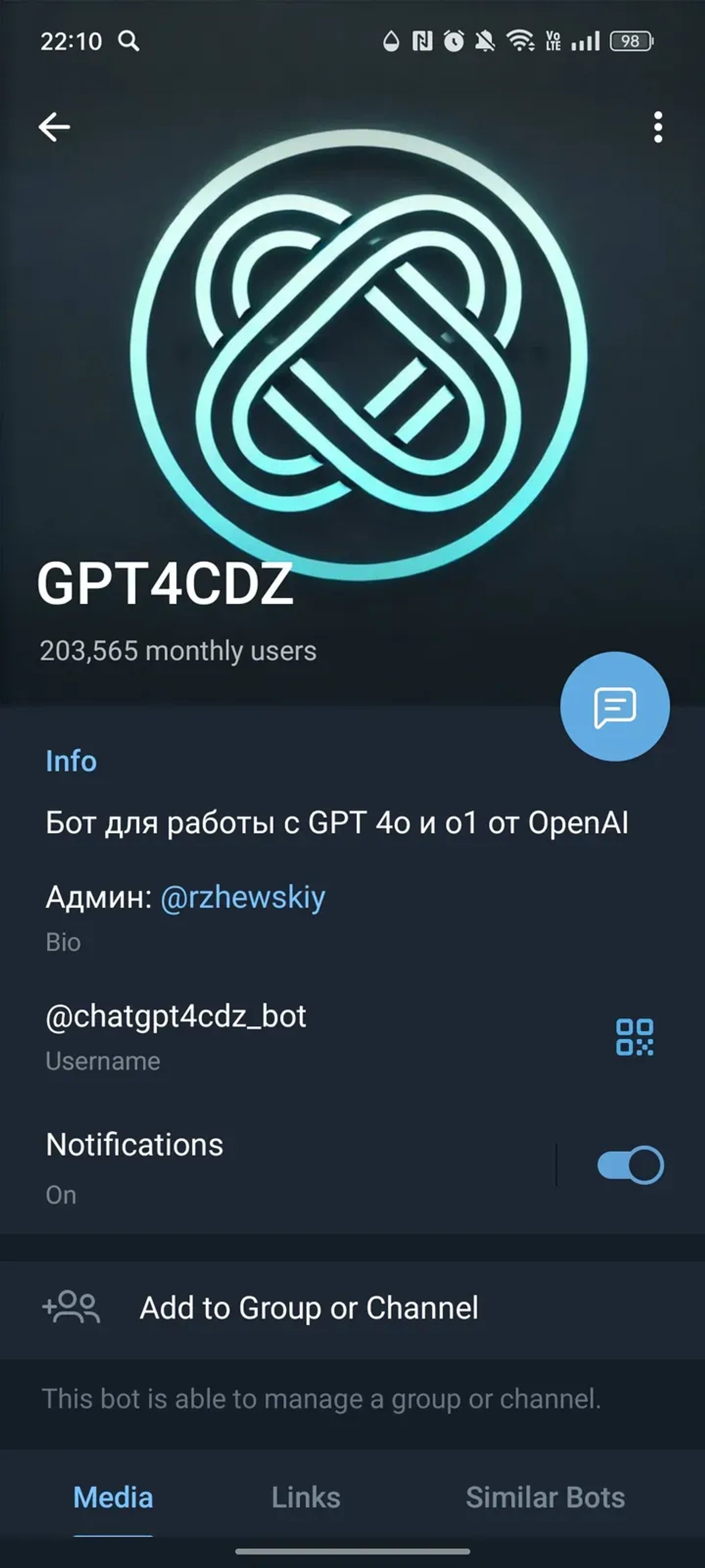 GPT4CDZ в Телеграм — скриншот 4