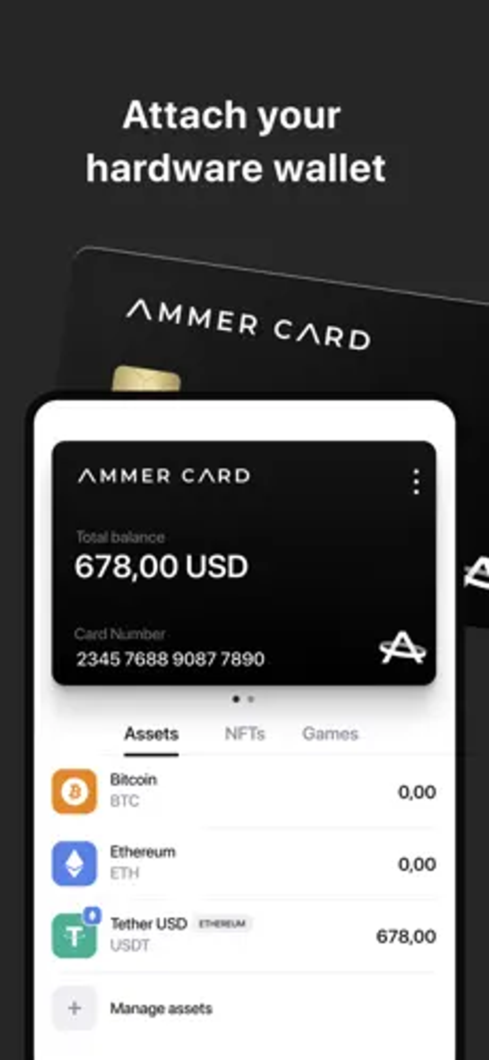 Ammer Wallet в Телеграм — скриншот 1