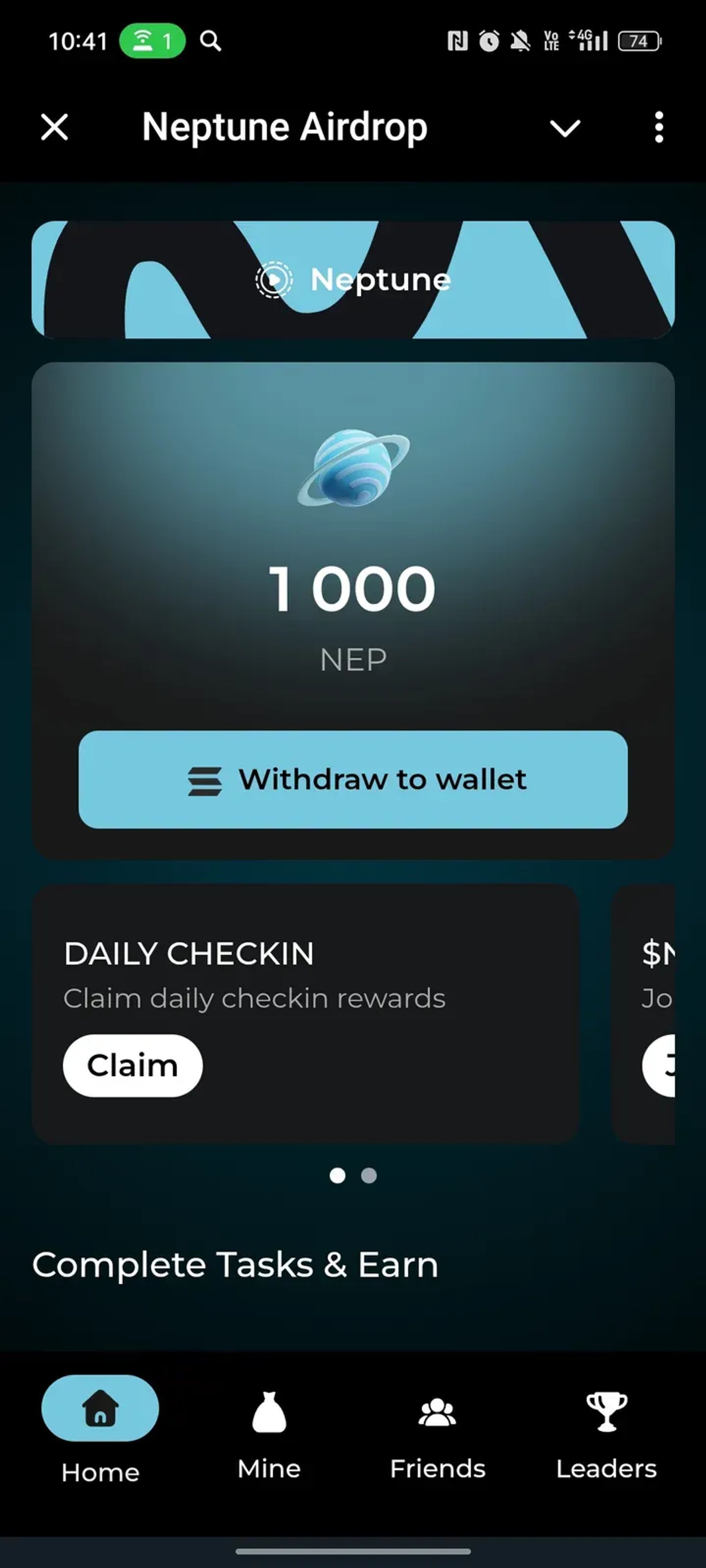 Neptune Airdrop в Телеграм — скриншот 1
