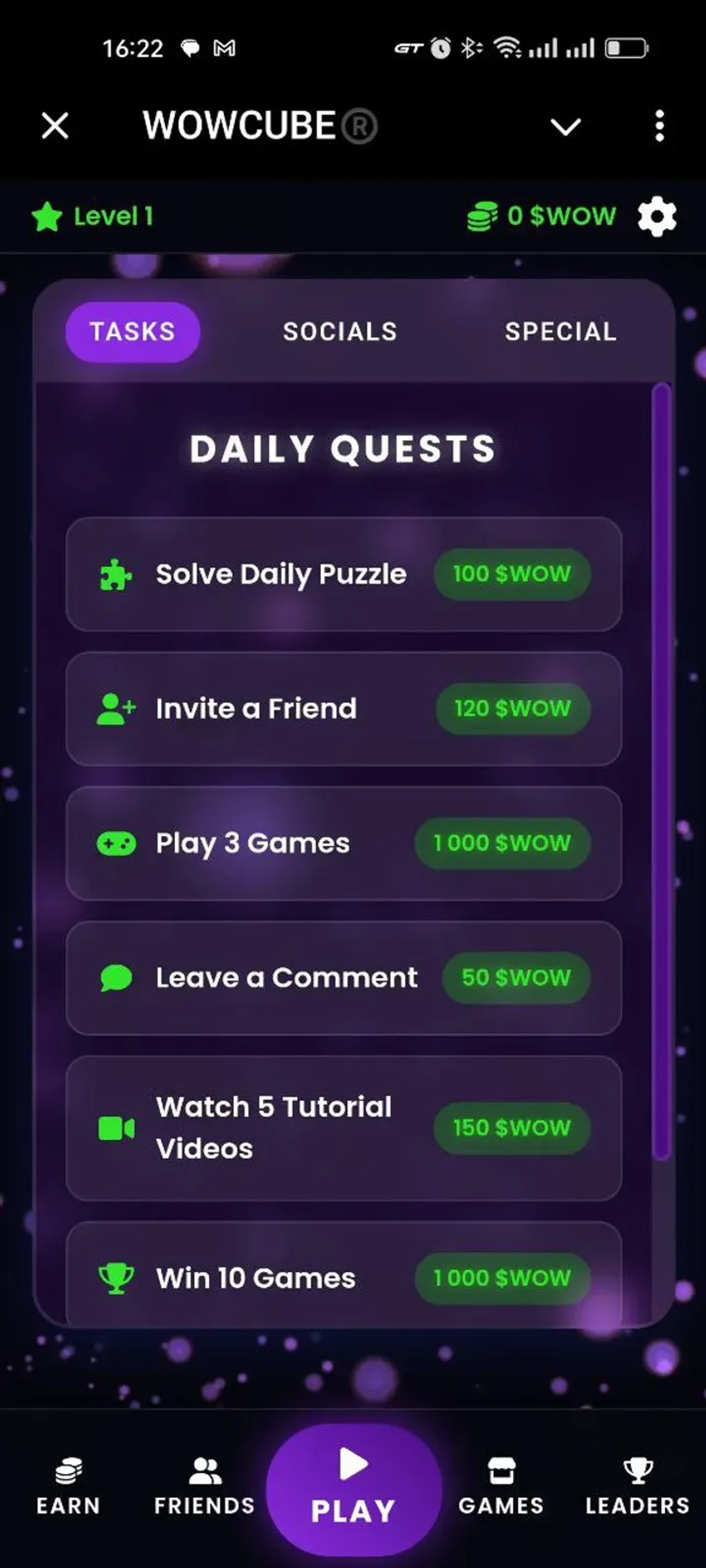 WOWCUBE® в Телеграм — скриншот 3