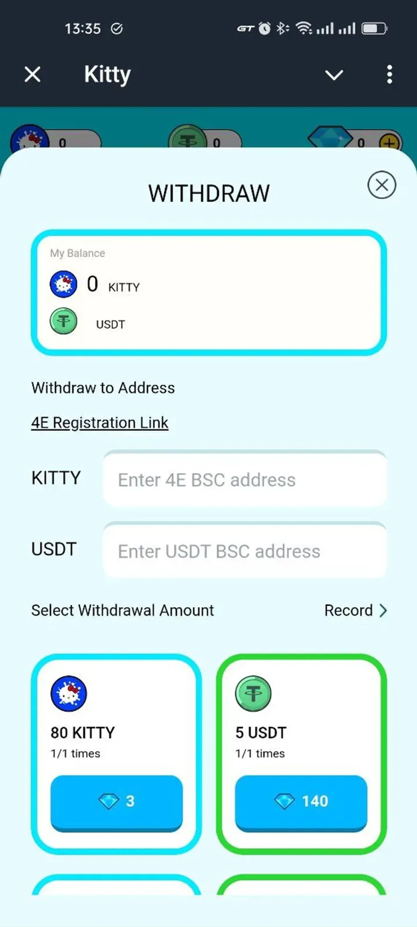 Kitty в Телеграм — скриншот 3