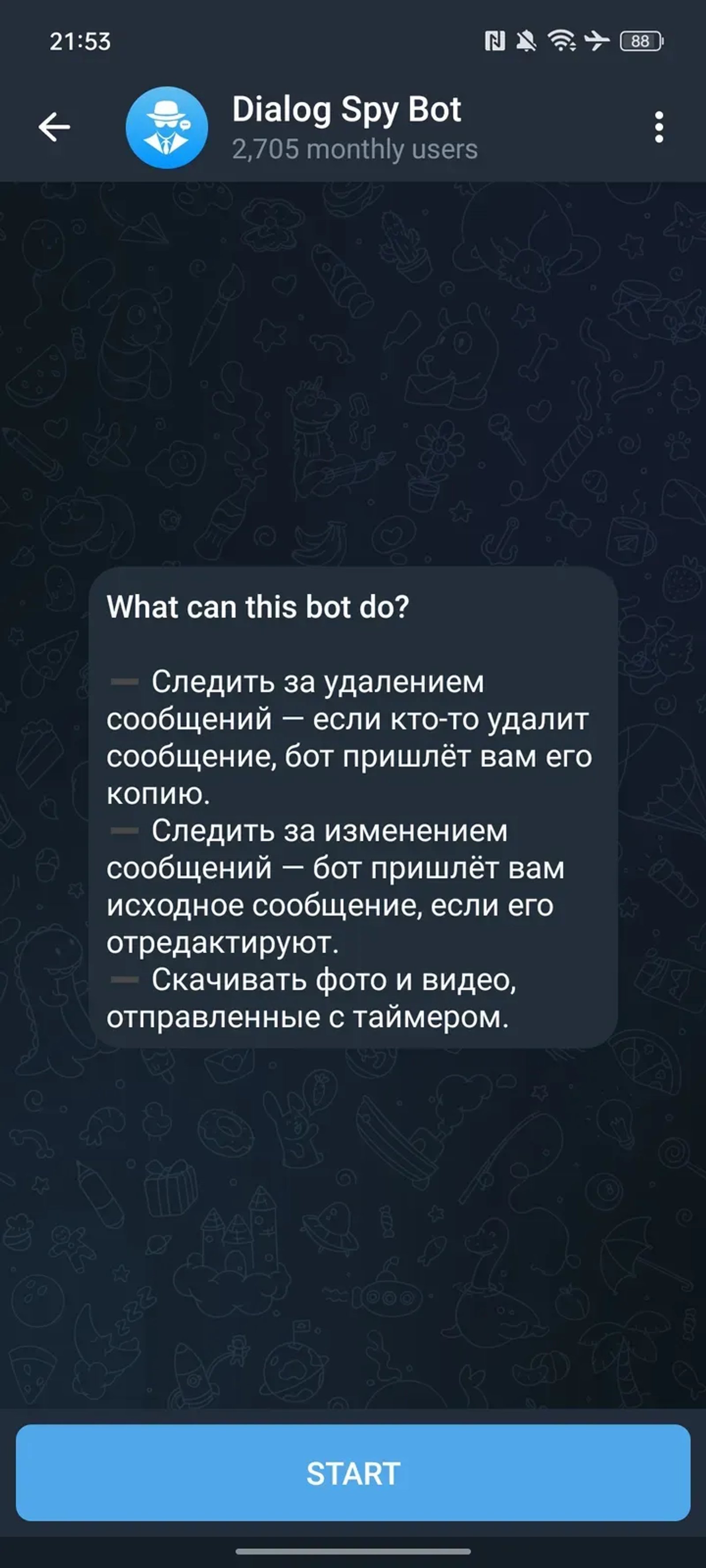 Dialog Spy Bot Telegram Screenshot 1