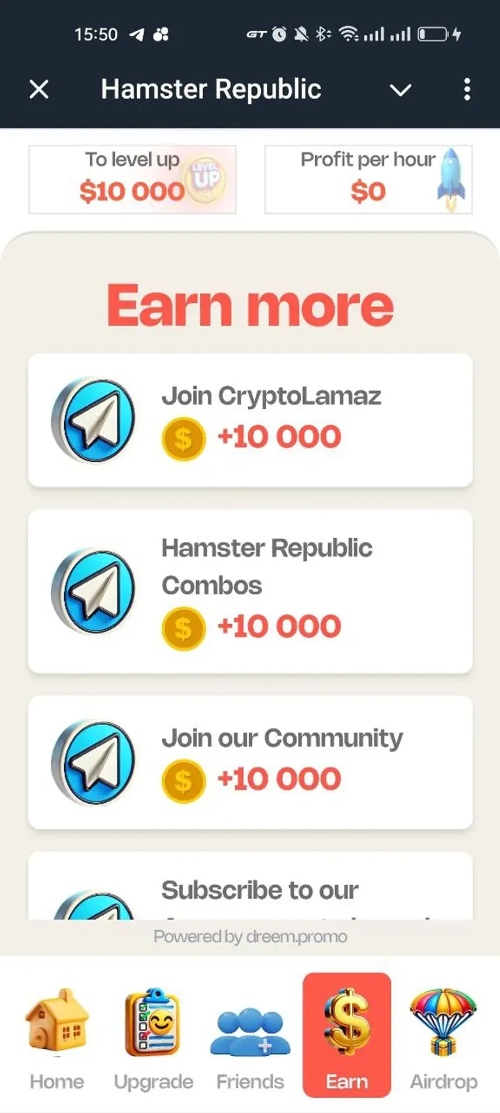 Hamster Republic в Телеграм — скриншот 5