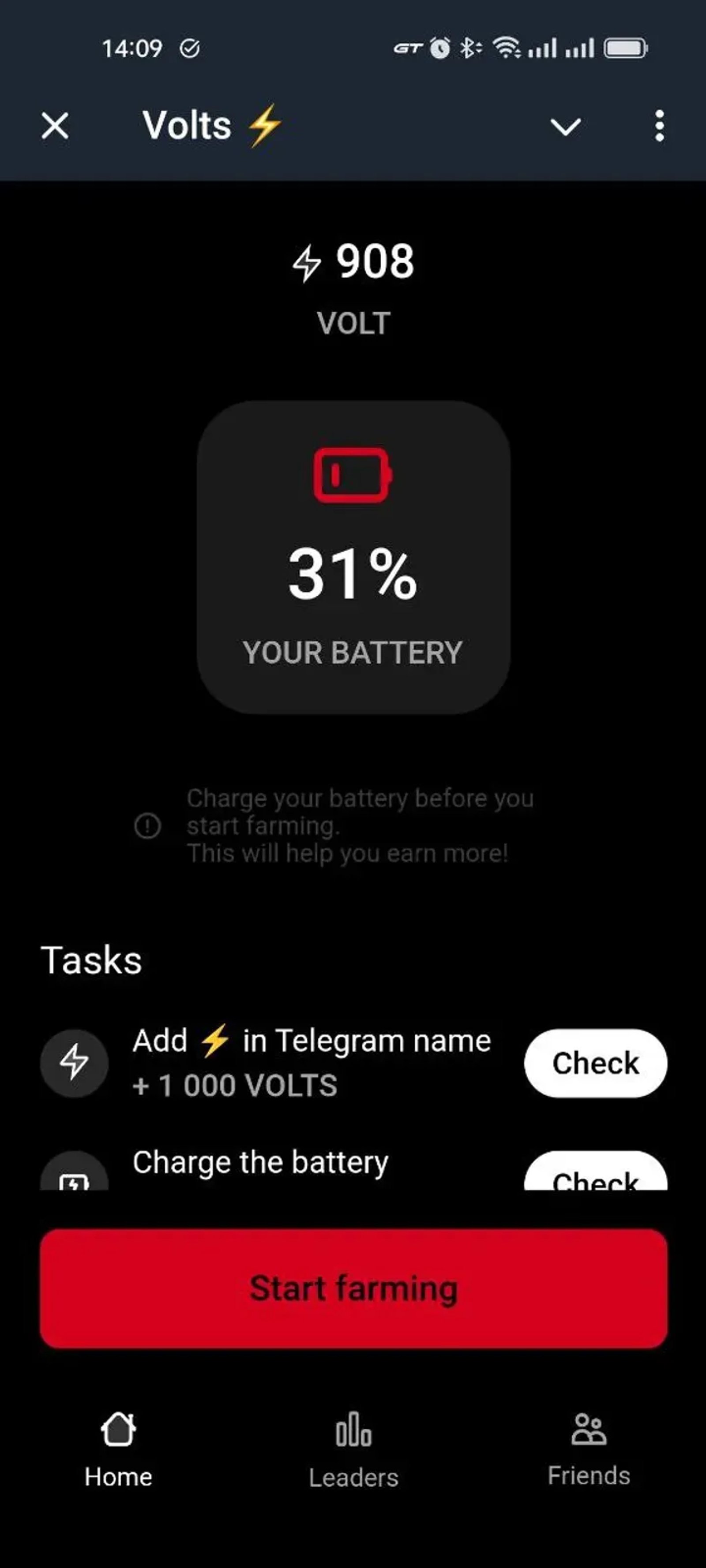 Volts ⚡️ в Телеграм — скриншот 1