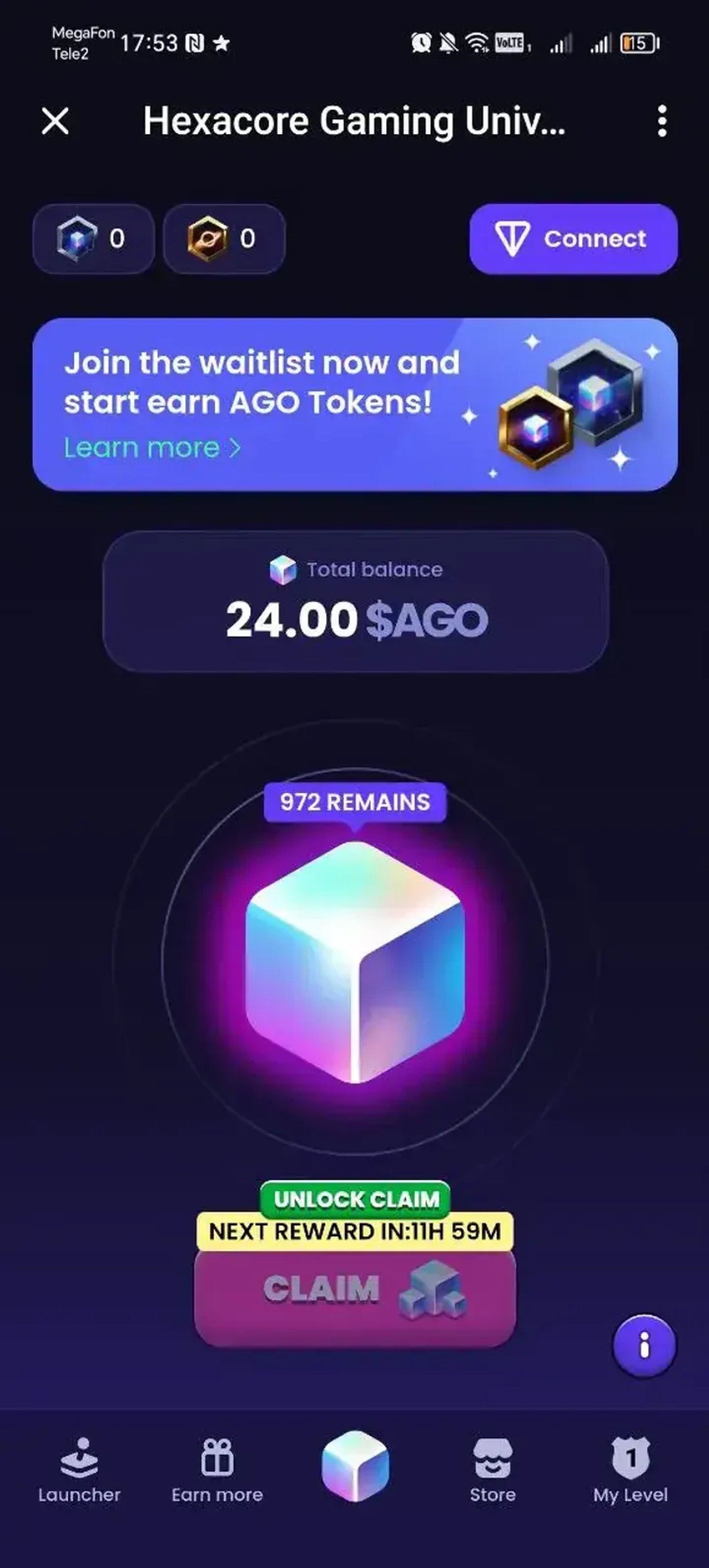 Hexacore Gaming Universe | AGO в Телеграм — скриншот 2
