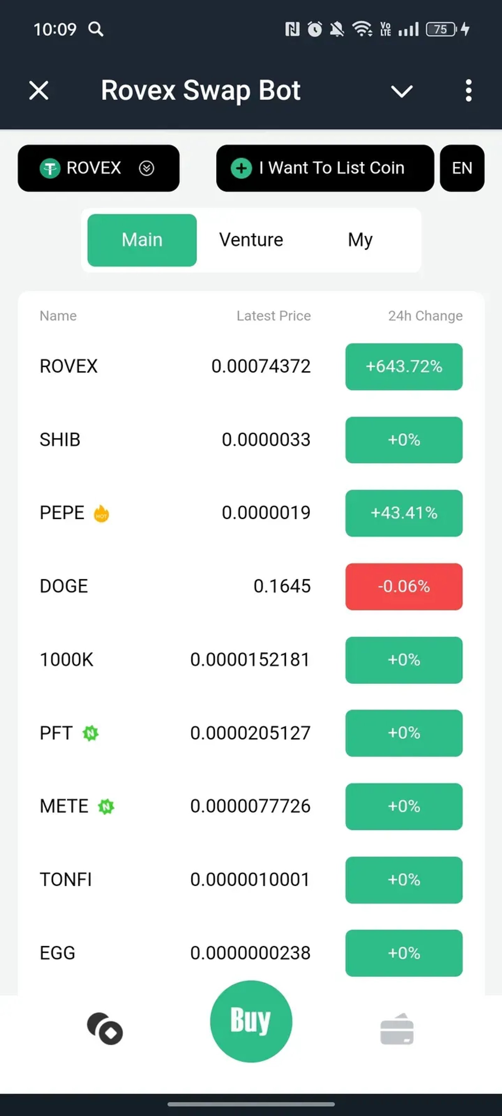 Rovex Swap Bot в Телеграм — скриншот 1