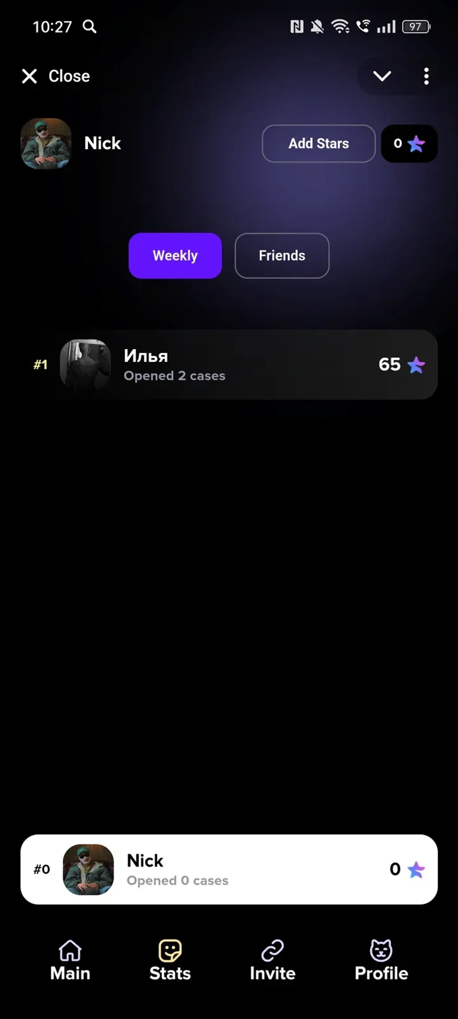 Case Place в Телеграм — скриншот 2