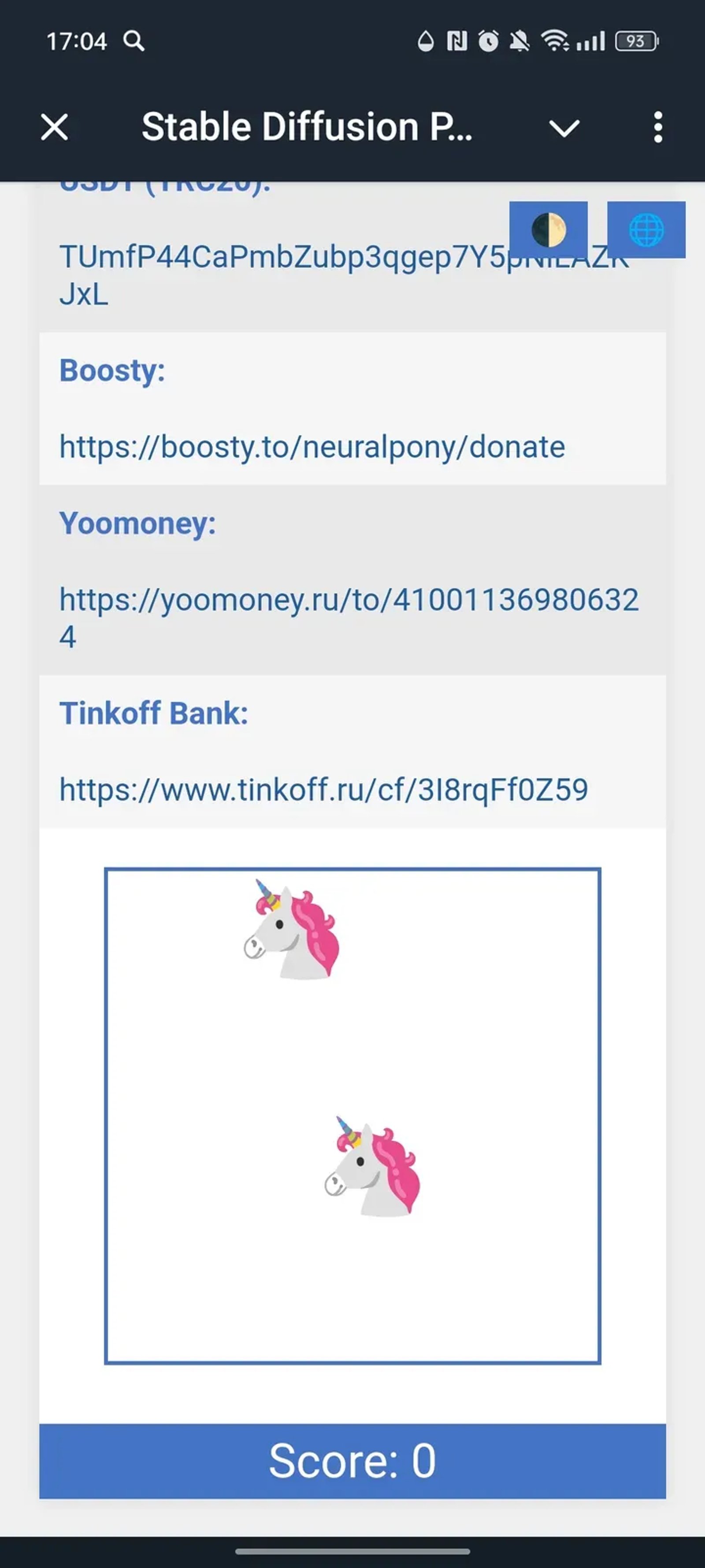 Stable Diffusion Prompt Generator Telegram Screenshot 3