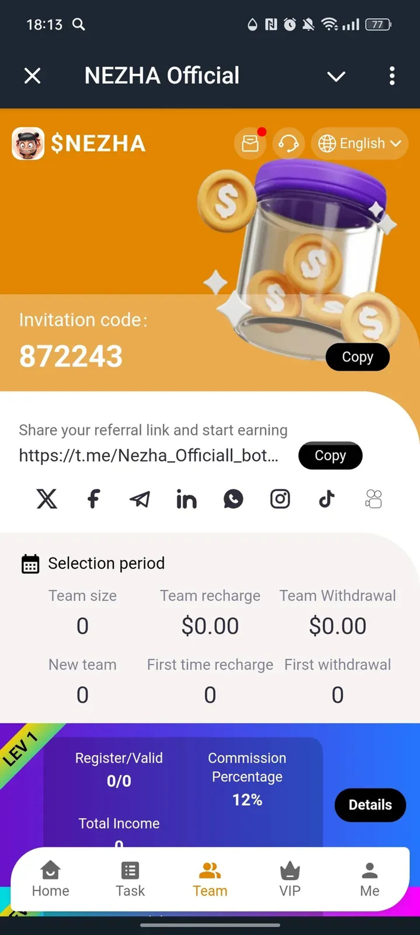 NEZHA Official в Телеграм — скриншот 3
