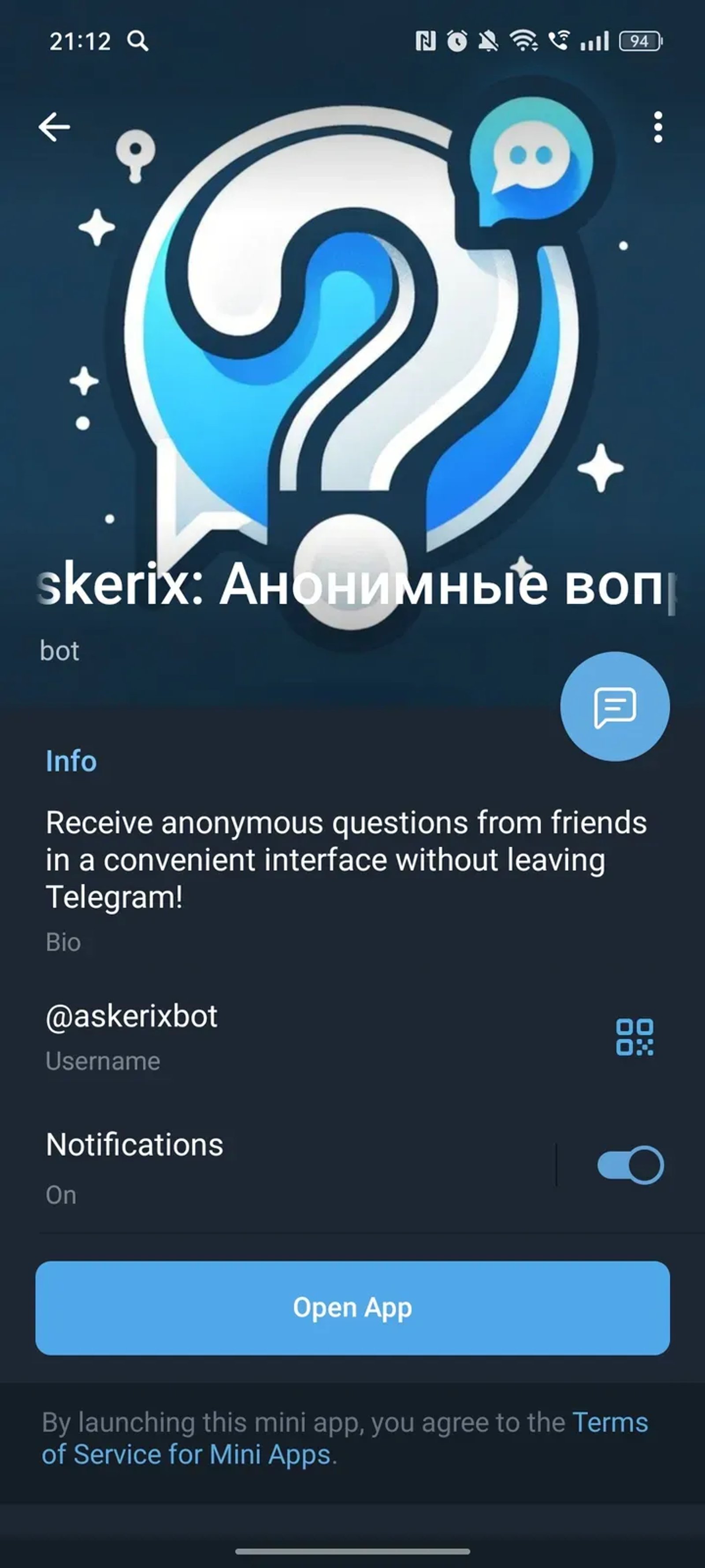 Askerix в Телеграм — скриншот 4