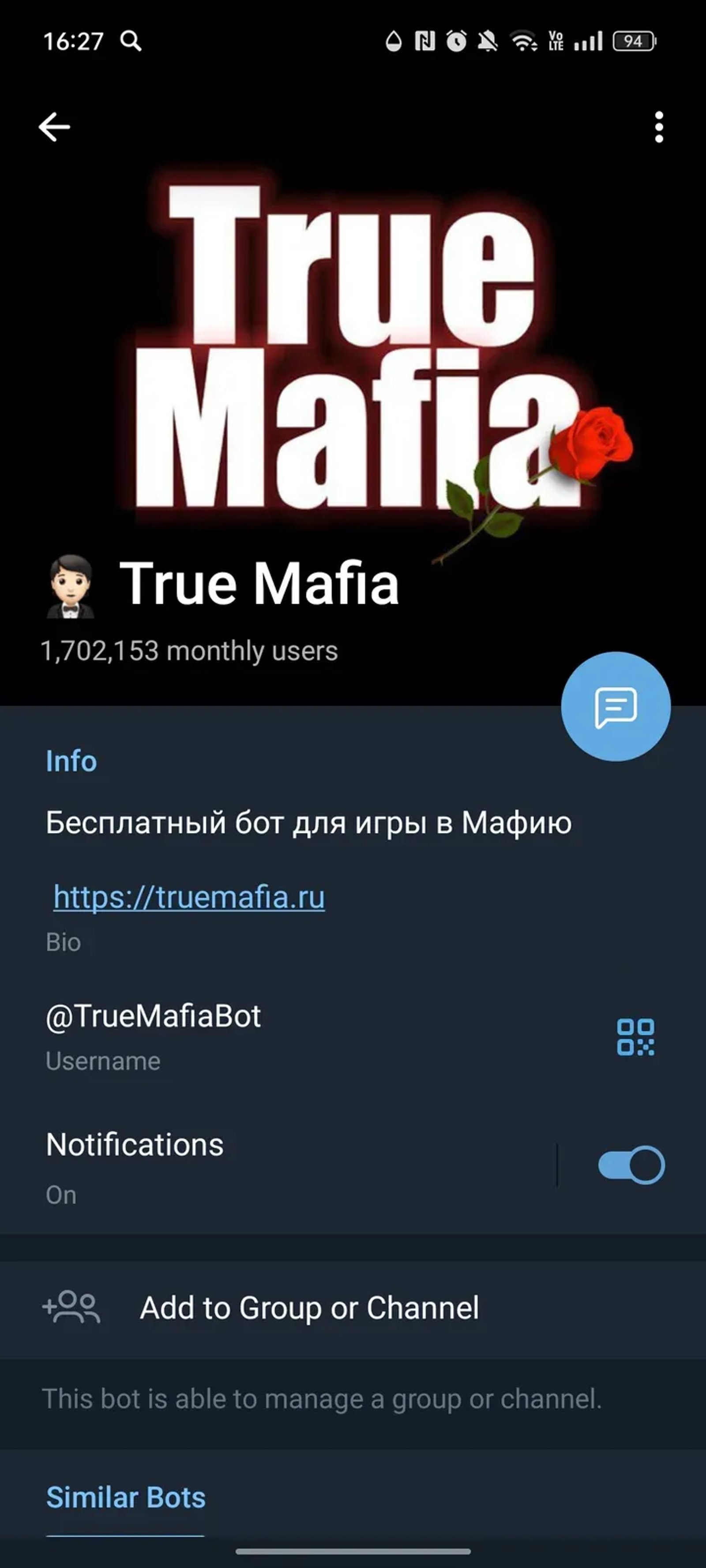 🤵🏻 True Mafia Telegram Screenshot 4