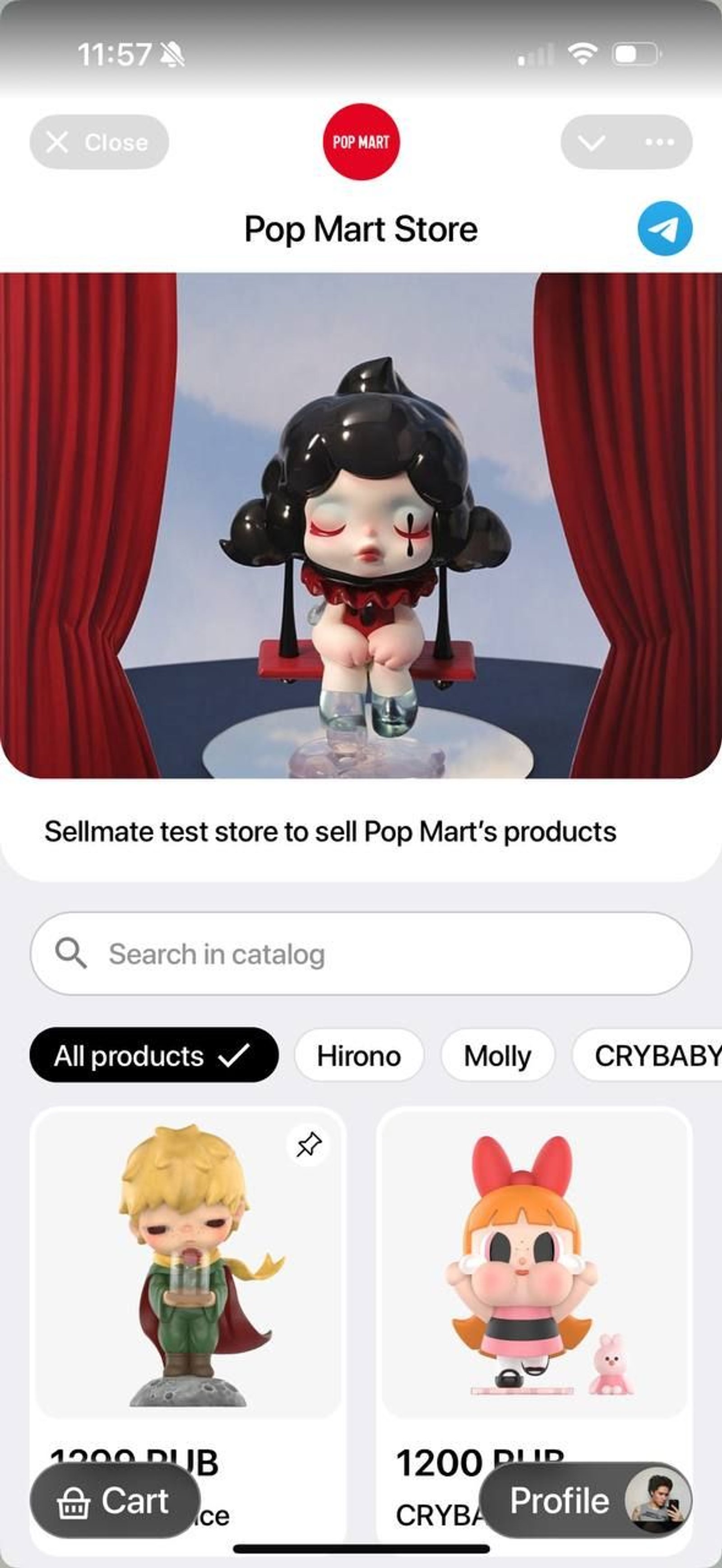 Sellmate в Telegram — скриншот 2