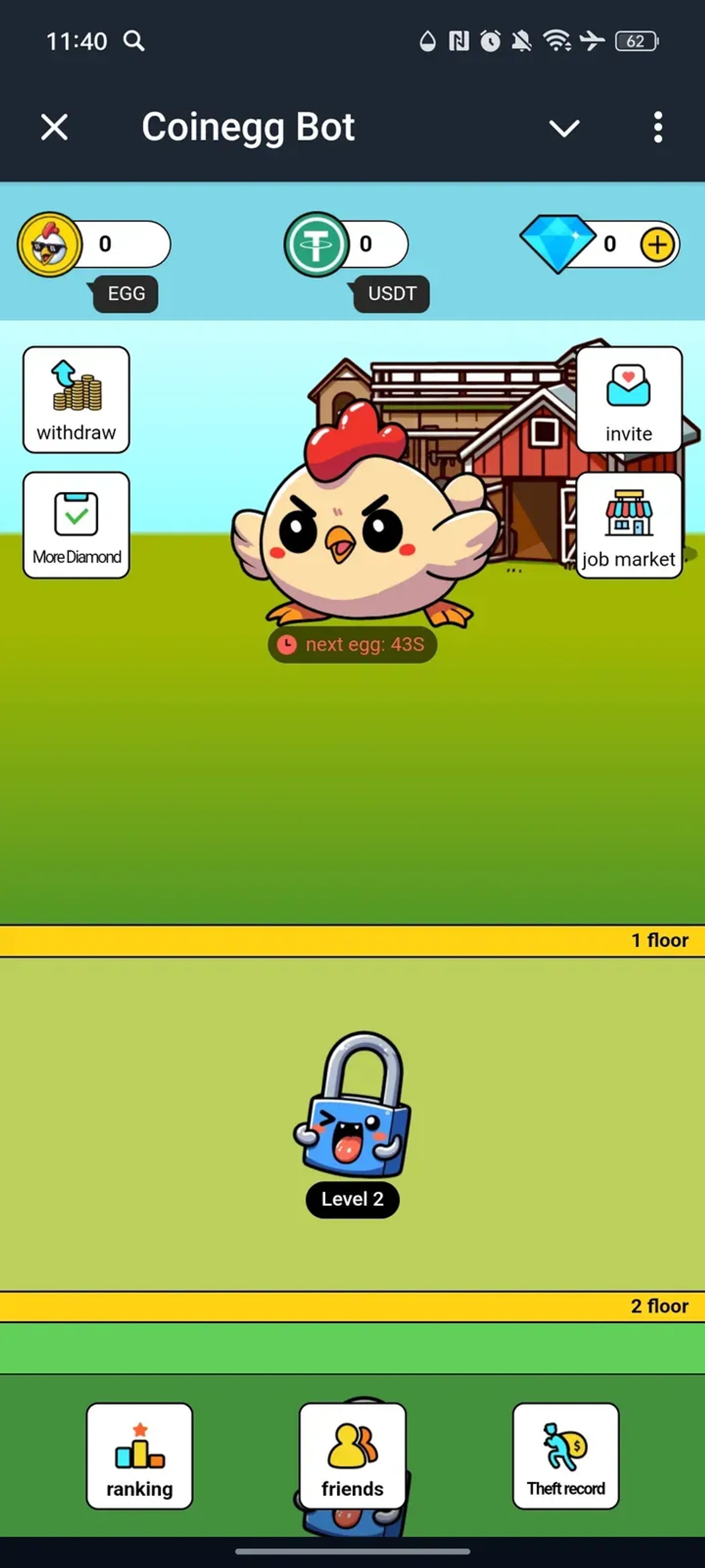 Coinegg Bot в Телеграм — скриншот 1