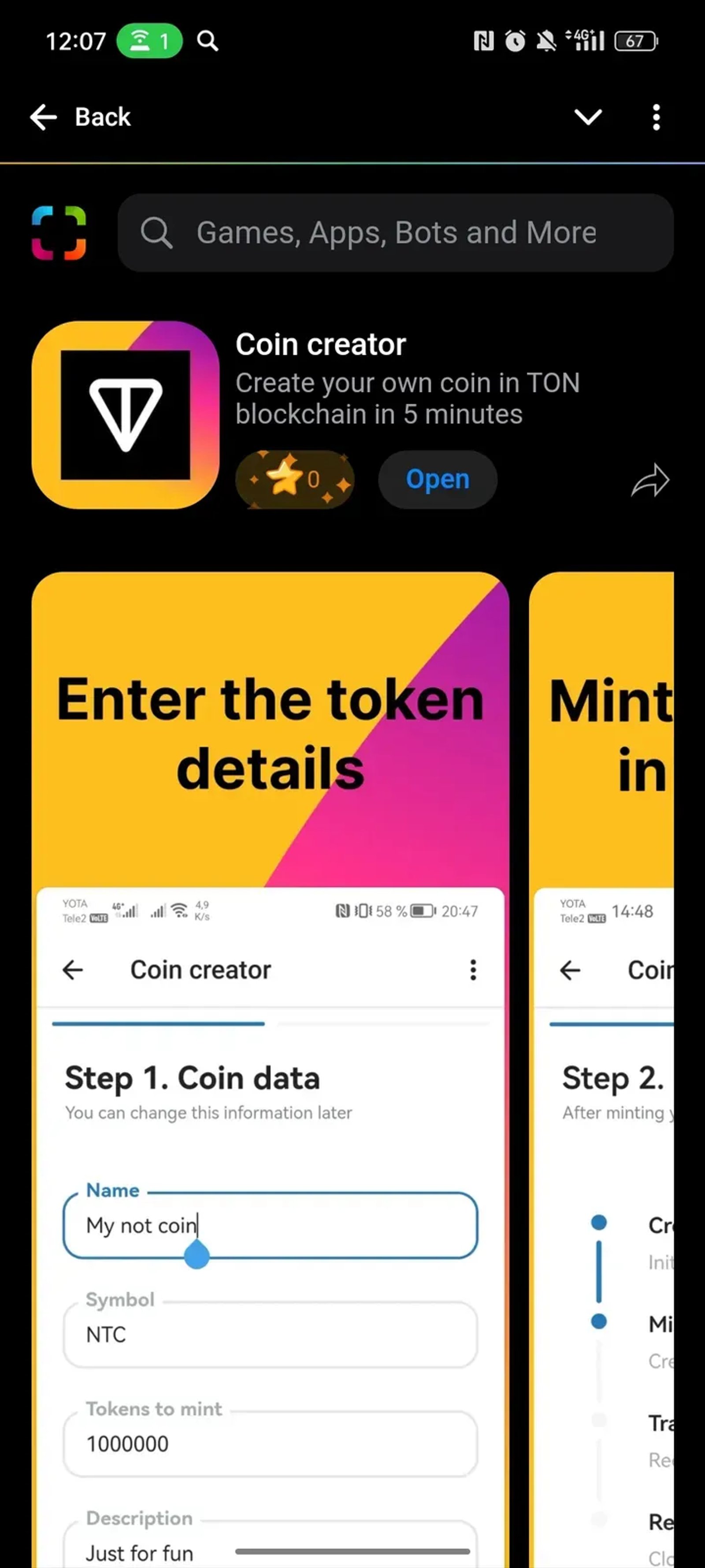 miniAppStore в Телеграм — скриншот 3