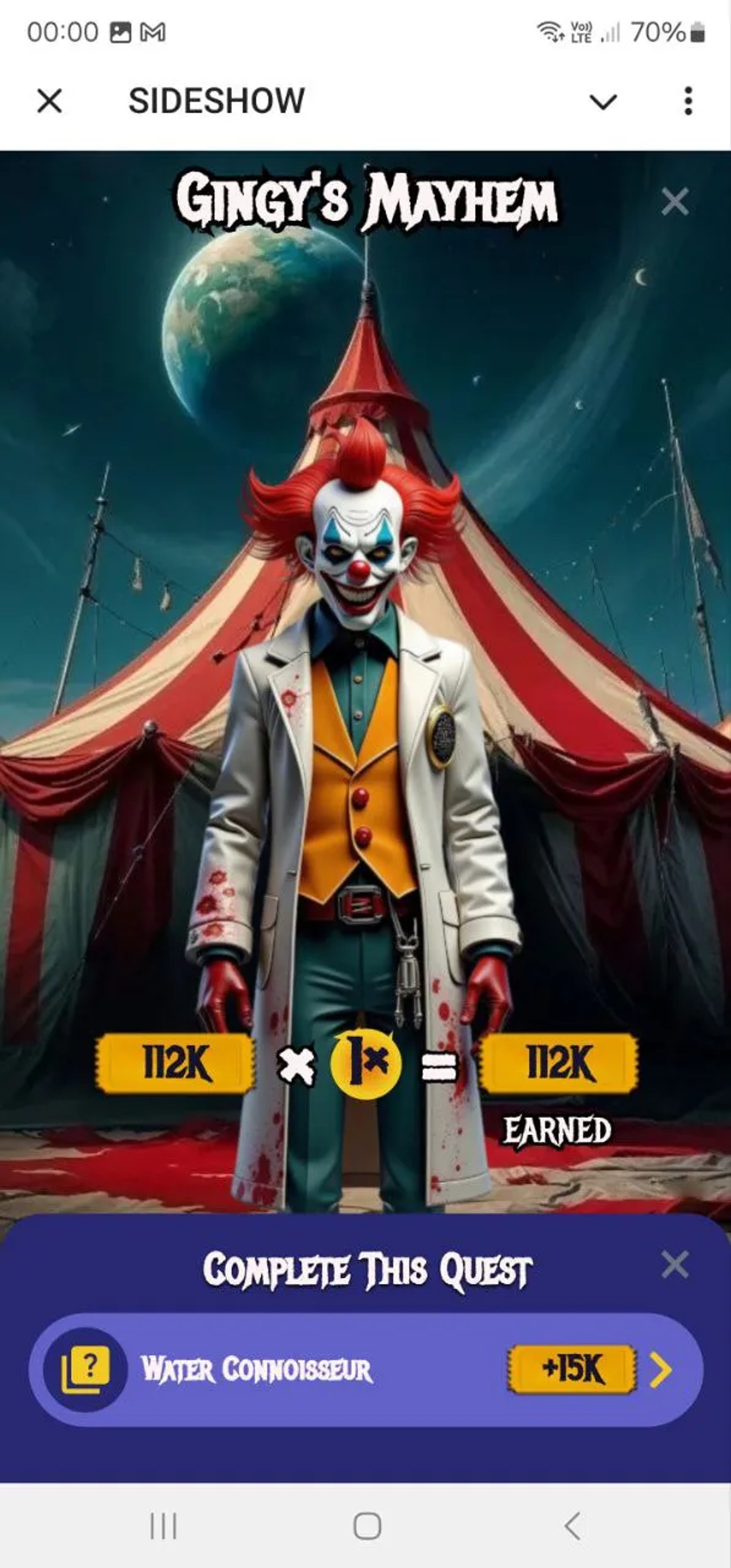 SIDESHOW в Телеграм — скриншот 5