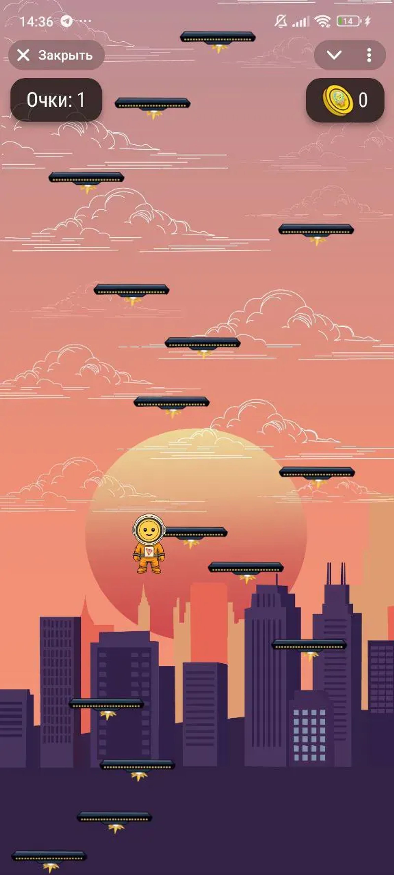 SunSpace JUMP в Телеграм — скриншот 3