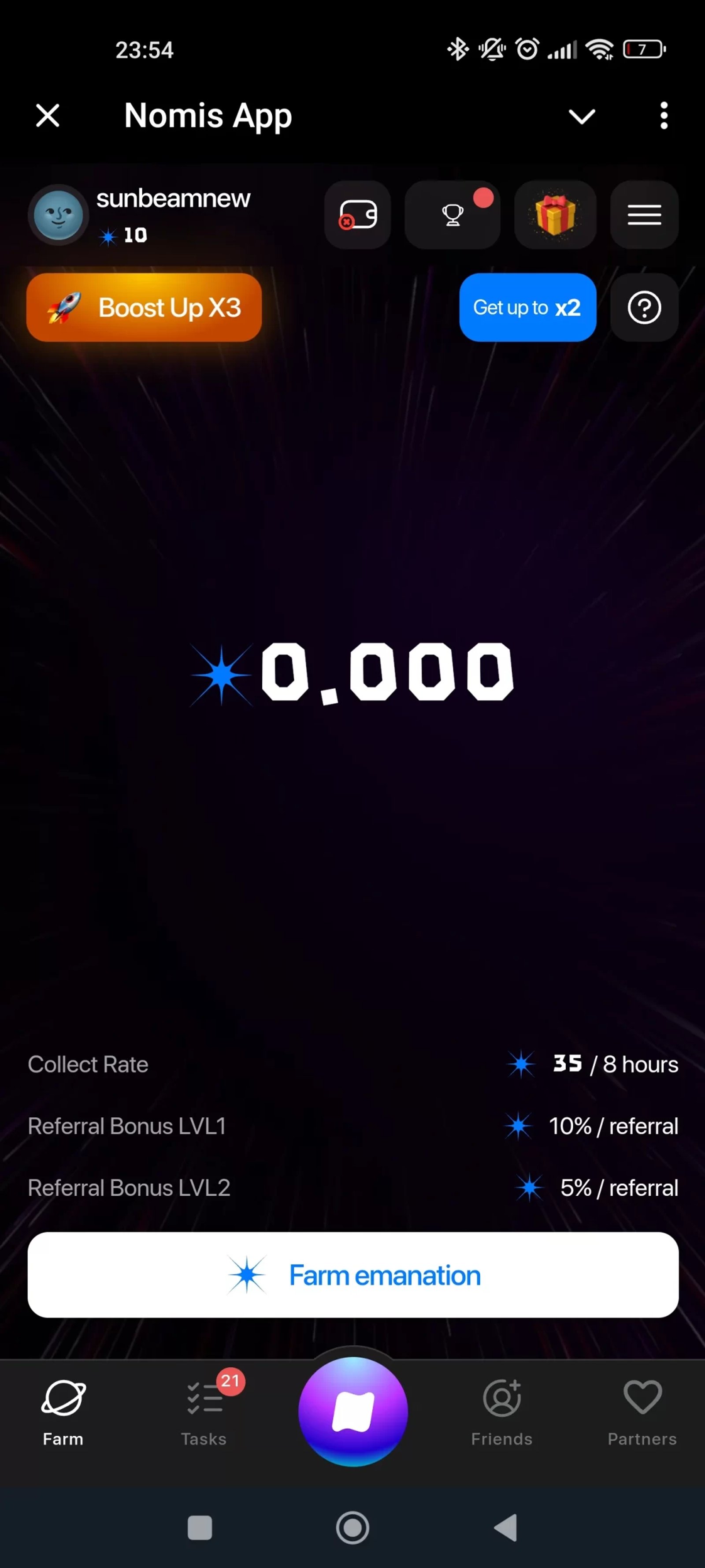 Nomis Фарминг