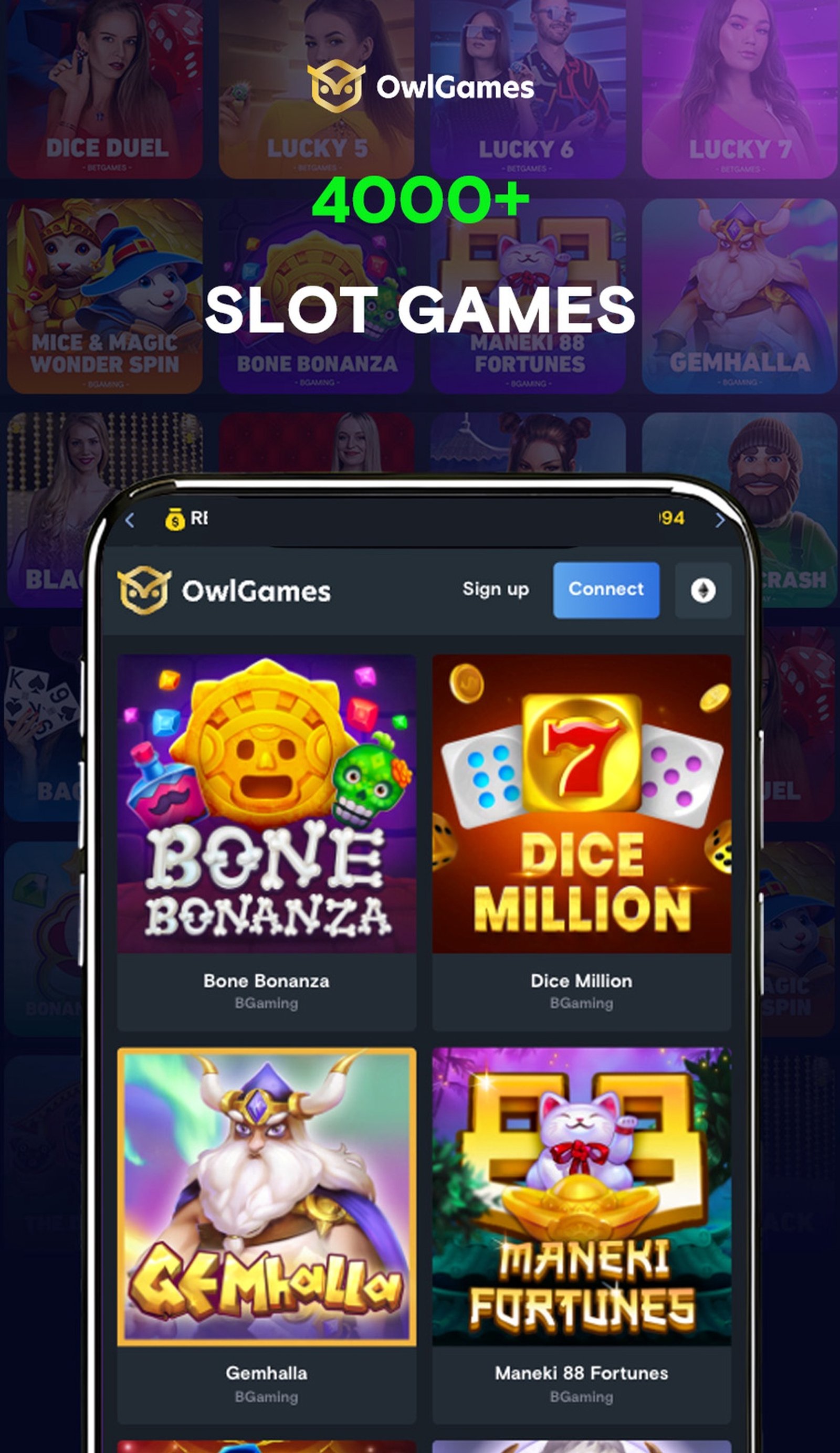 OwlGames в Телеграм — скриншот 5