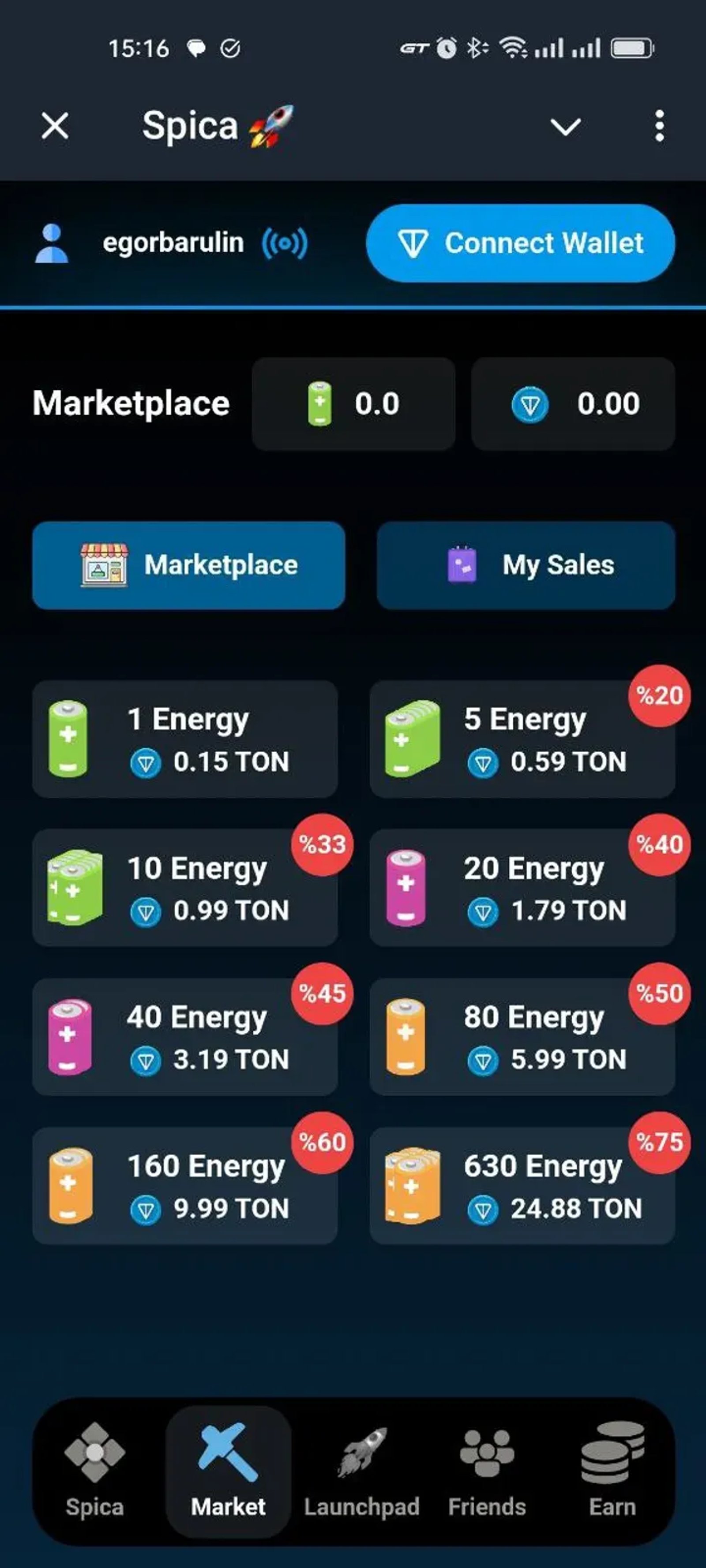 Spica π Telegram Screenshot 5