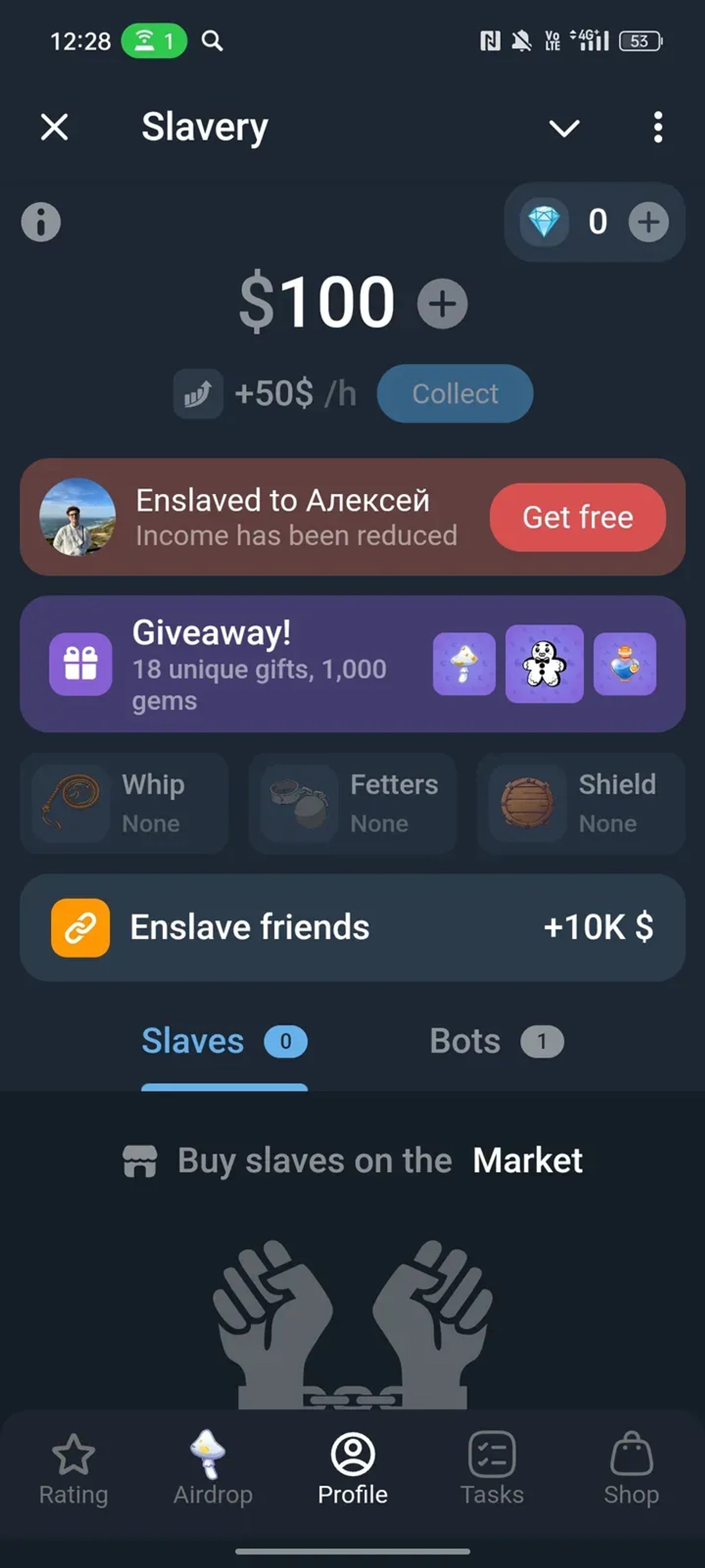 Slavery в Телеграм — скриншот 1