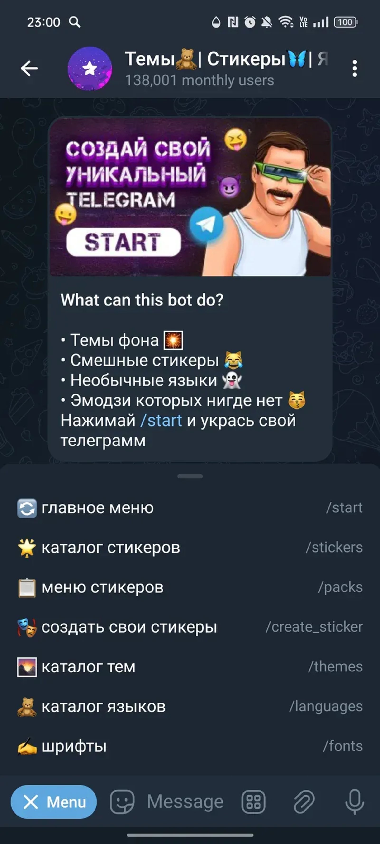 Темы🧸| Стикеры🦋| Языки✨ в Телеграм — скриншот 4