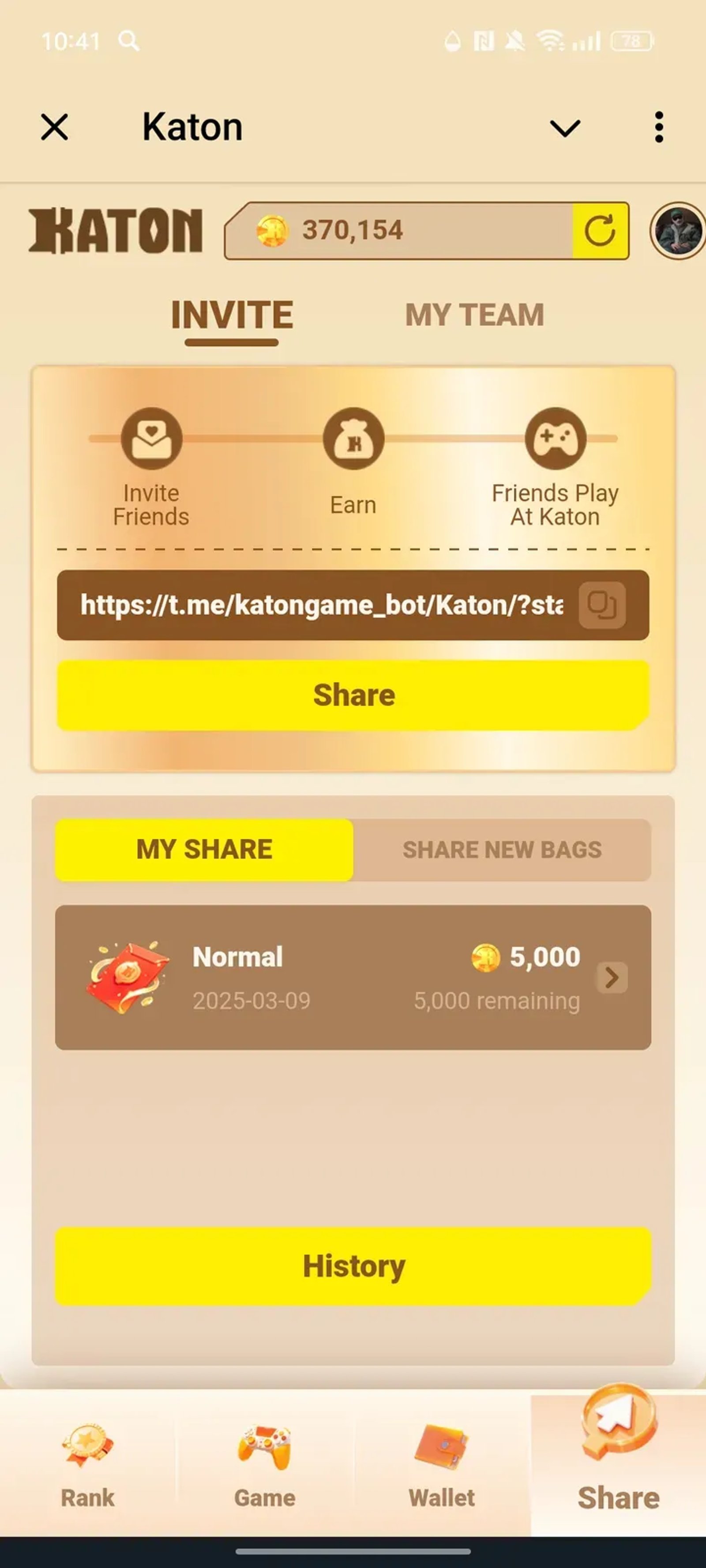 Katon в Телеграм — скриншот 4