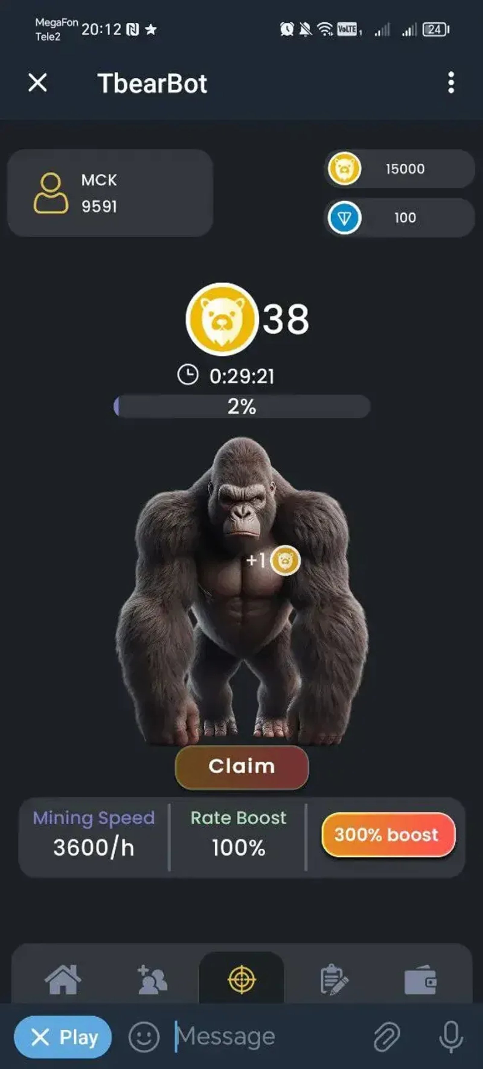 TbearBot Telegram Screenshot 3