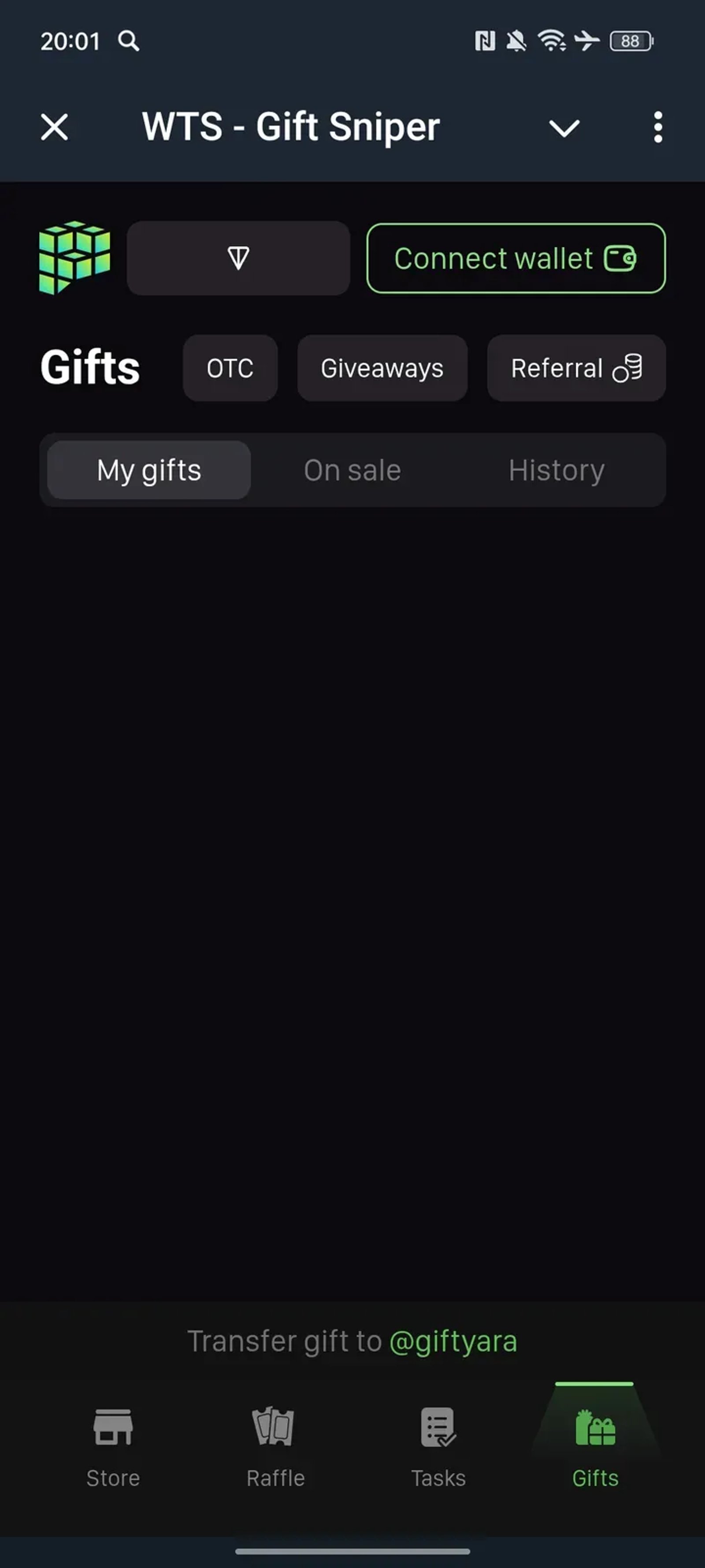 WTS - Gift Sniper в Телеграм — скриншот 4