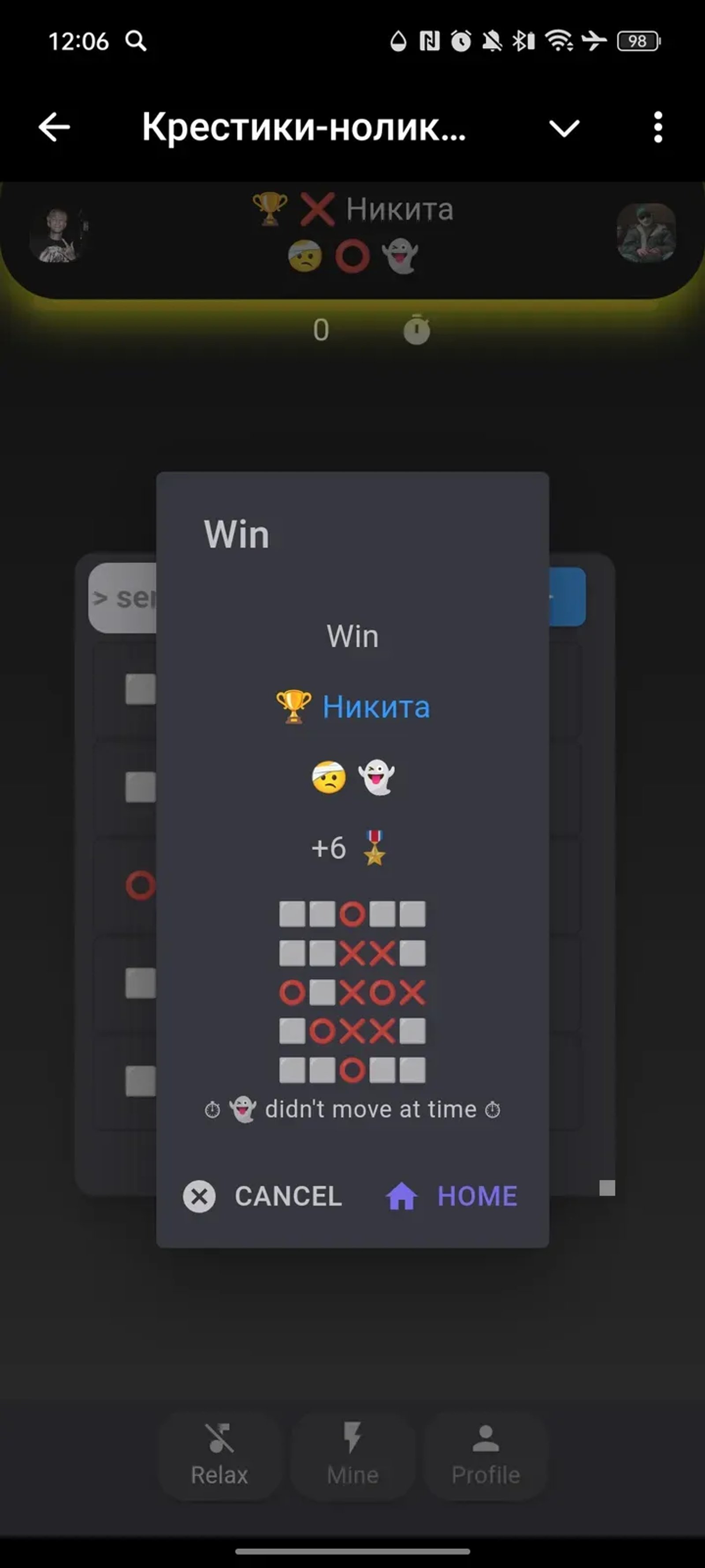 xochatbot Telegram Screenshot 3