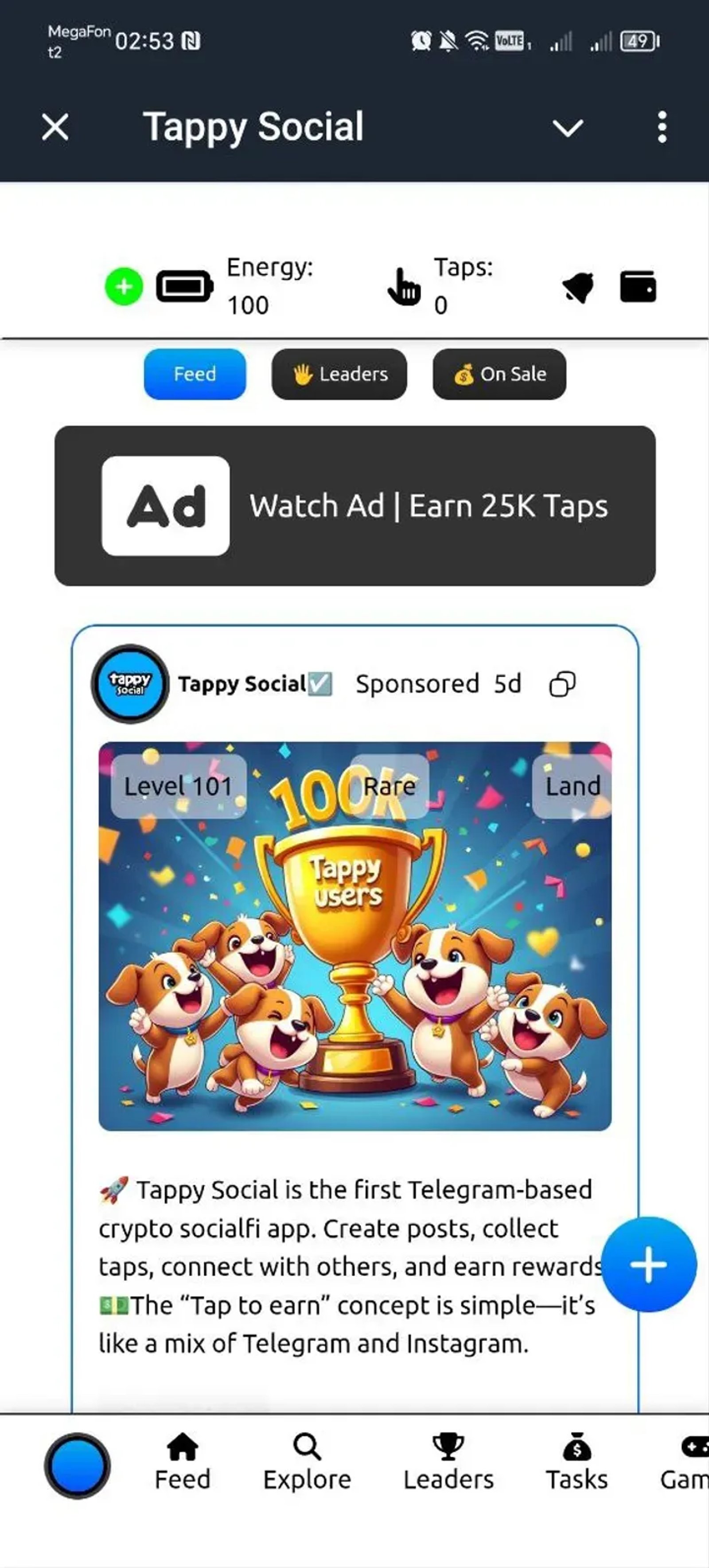 @DEGENAUTH в Телеграм — скриншот 1