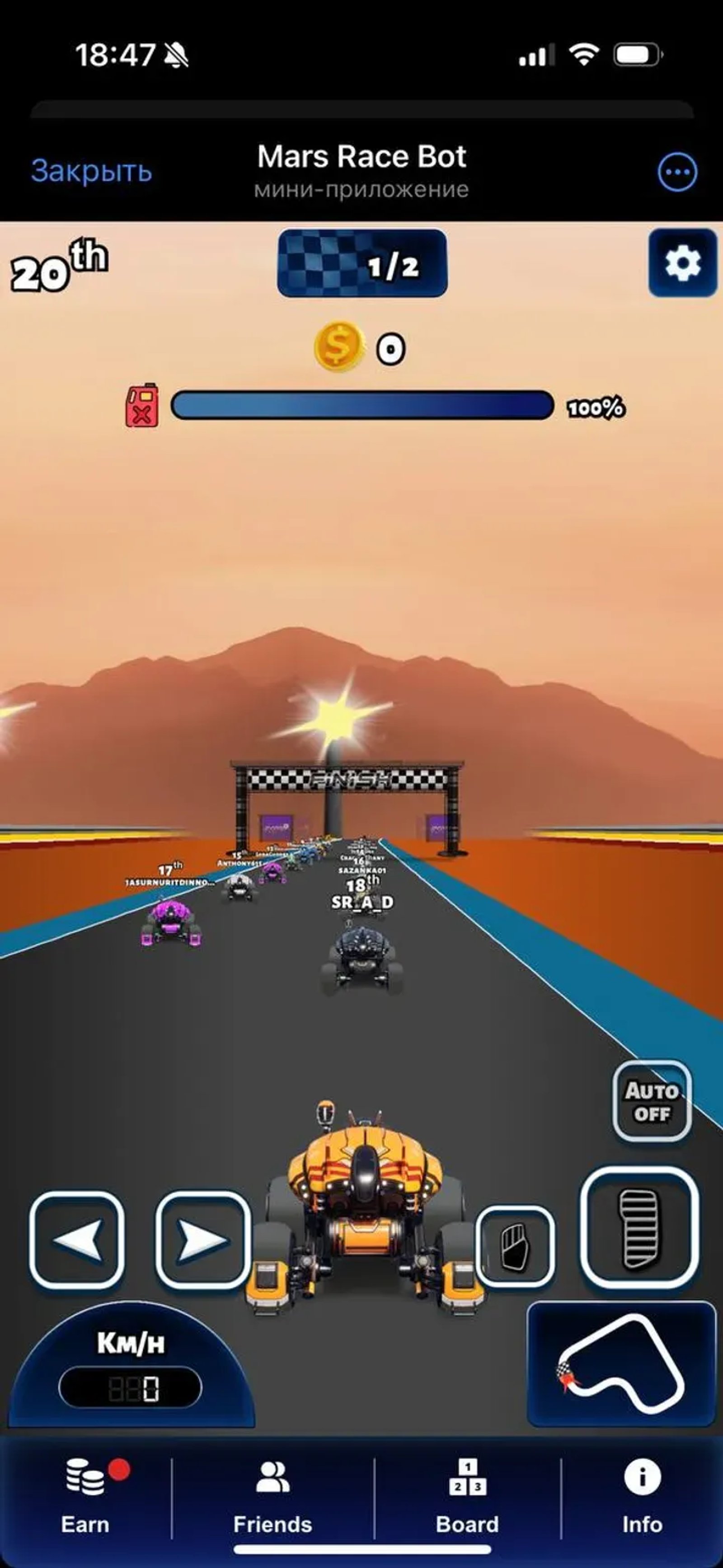 Mars Race Bot Telegram Screenshot 2