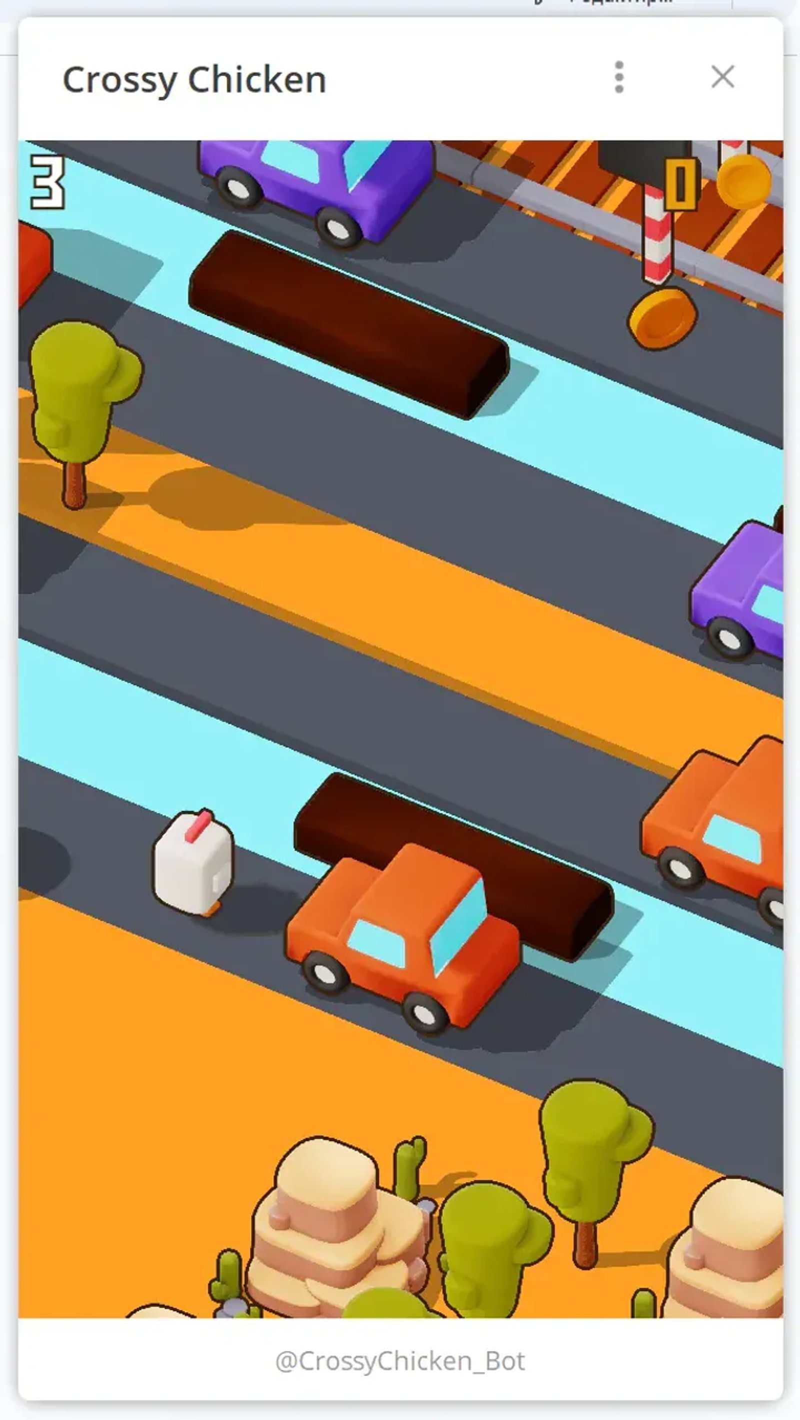 Crossy Chicken в Телеграм — скриншот 1