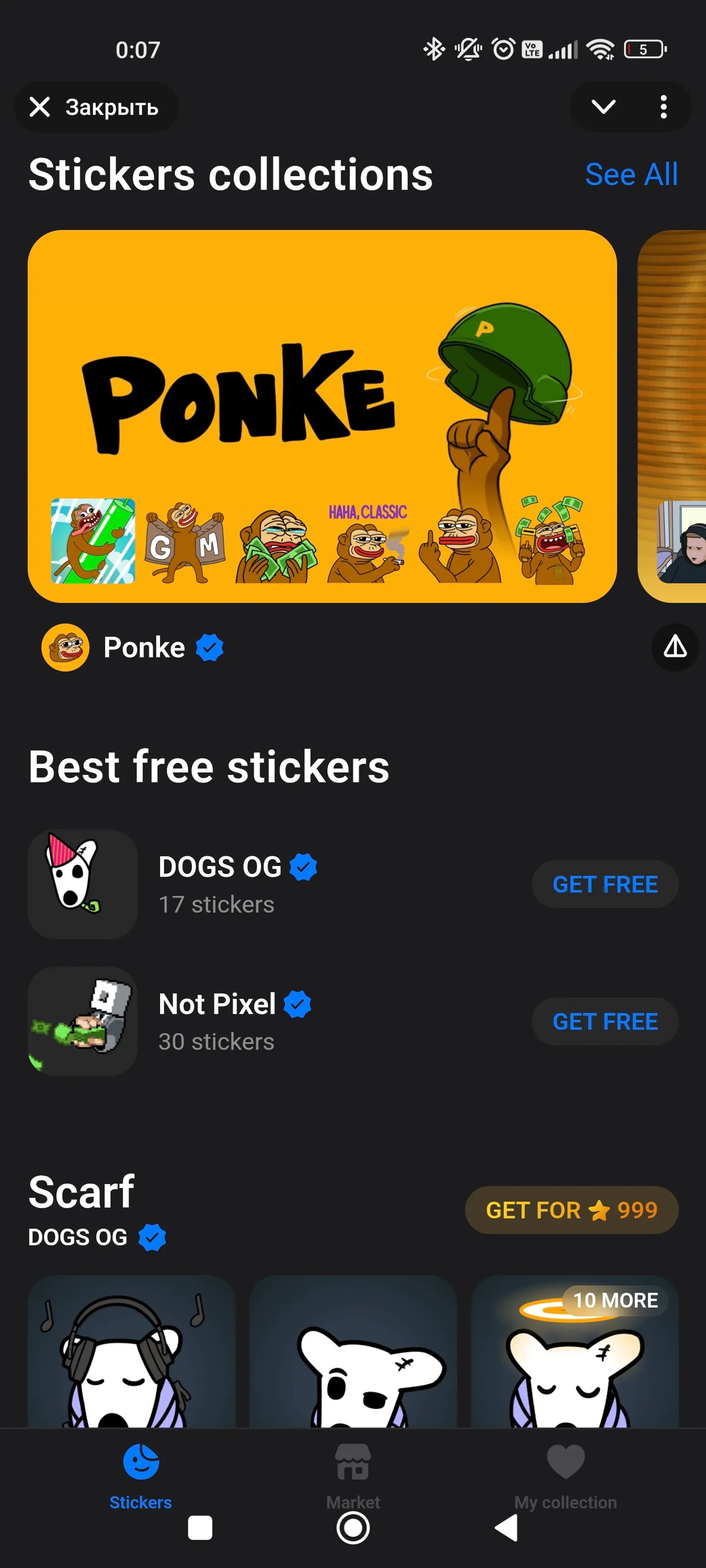 Sticker Pack Стикеры