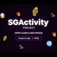 SGActivity (CASE) Logo Telegram