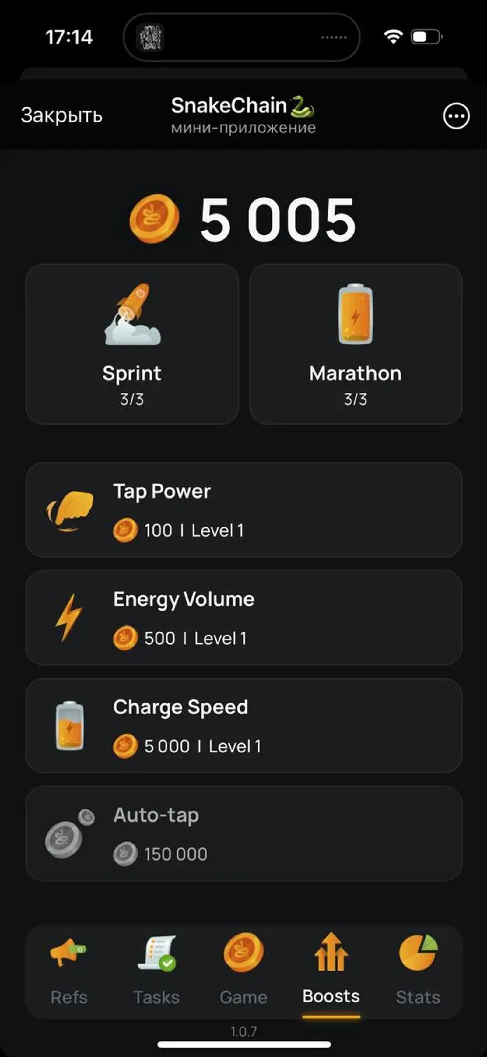 SnakeChain🐍 Telegram Screenshot 2