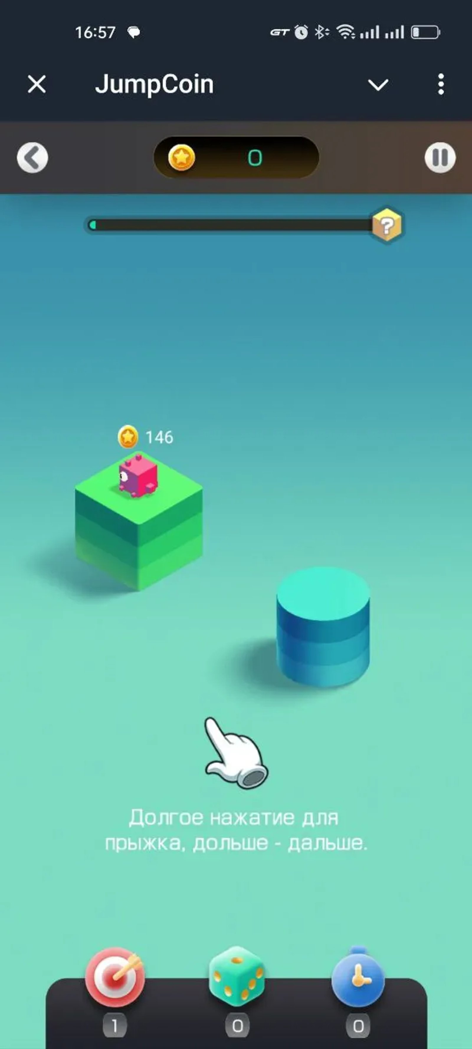 JumpCoin в Телеграм — скриншот 1